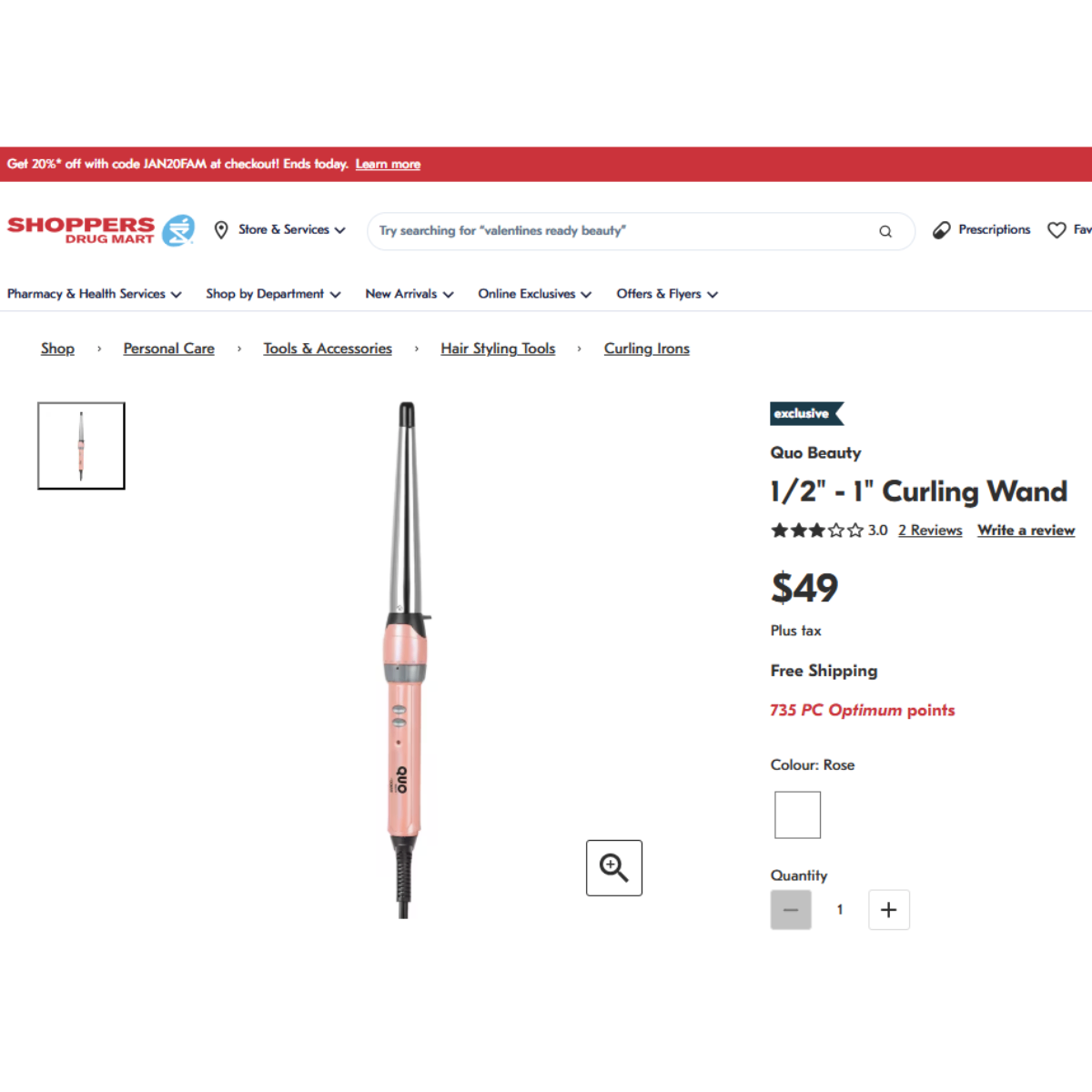 RETAIL PRICE $55-SEALED BRAND NEW UNOPENED 1/2"-1" Curling Wand - photo 2