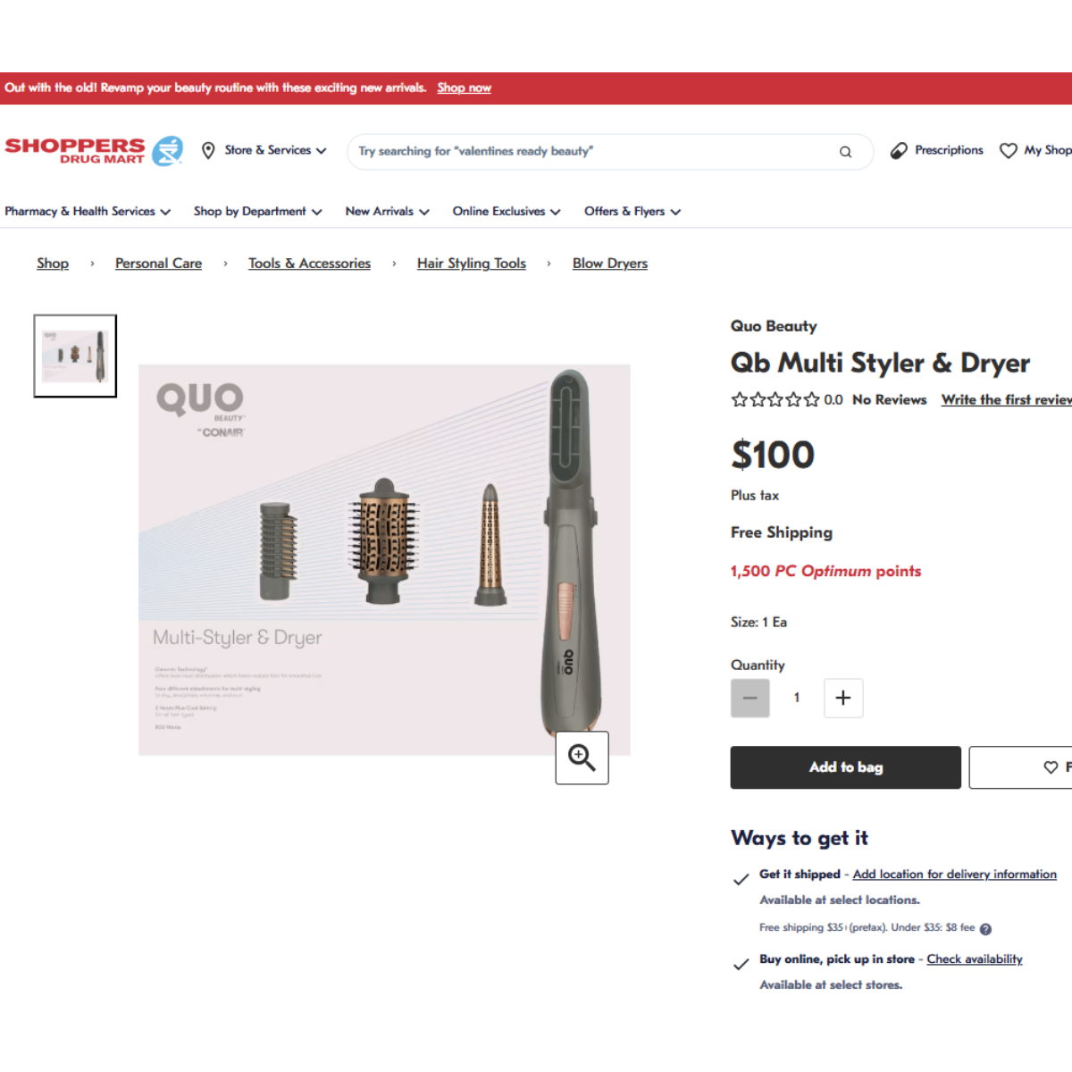 RETAIL PRICE $113-SEALED BRAND NEW Qb Multi Styler & Dryer - photo 2
