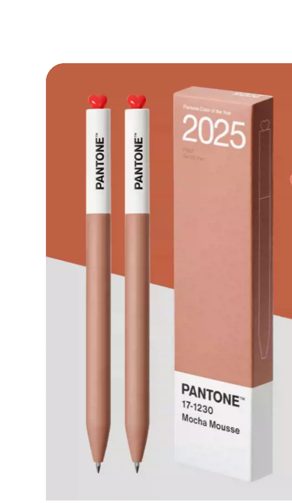 Pantone 2025 Color of the Year Mocha Mousse Pen - photo 2