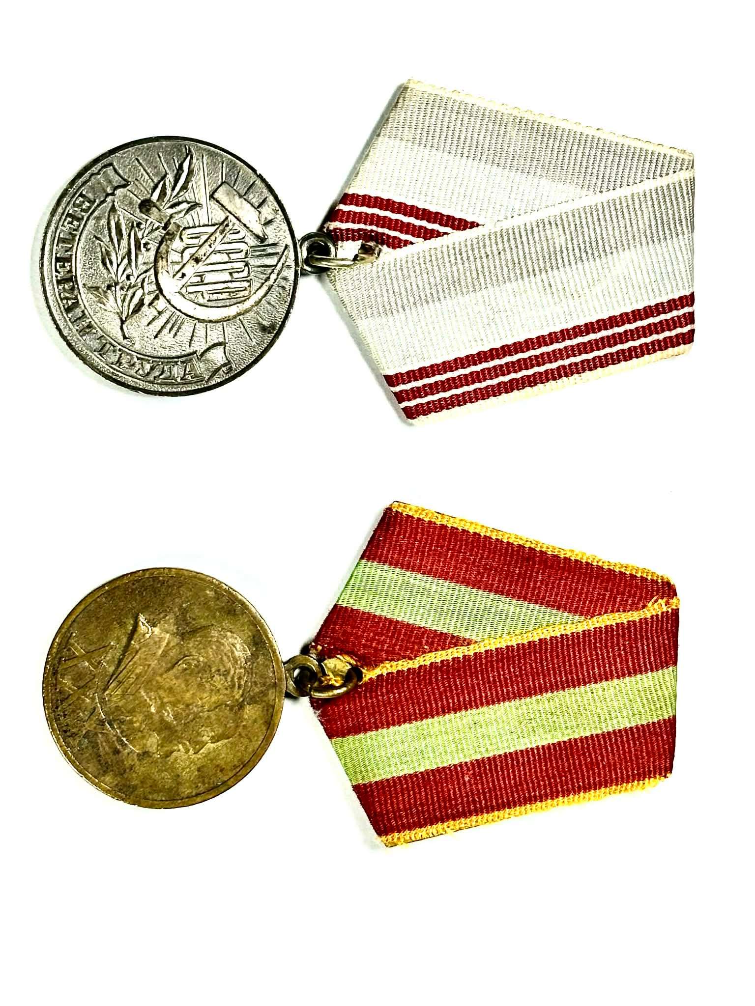 2 Vintage Soviet Medals