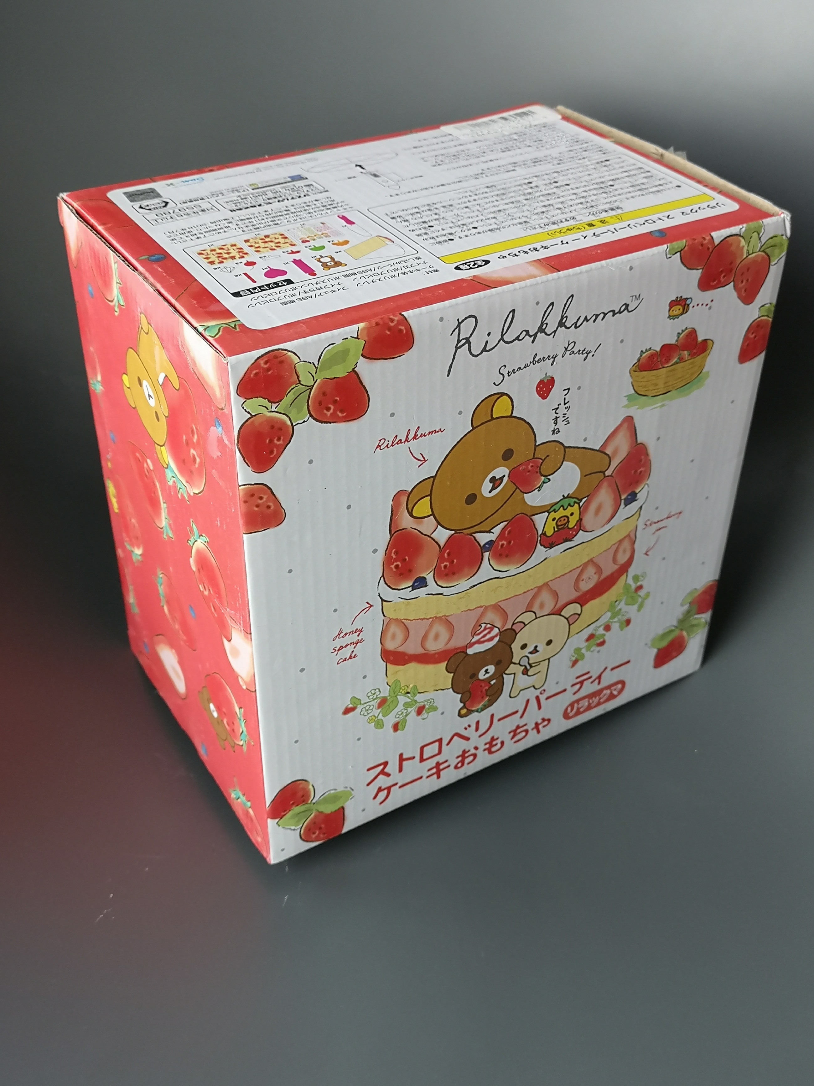 Rilakkuma Flashing Candle Birthday Party Cake Pretend Play Toy