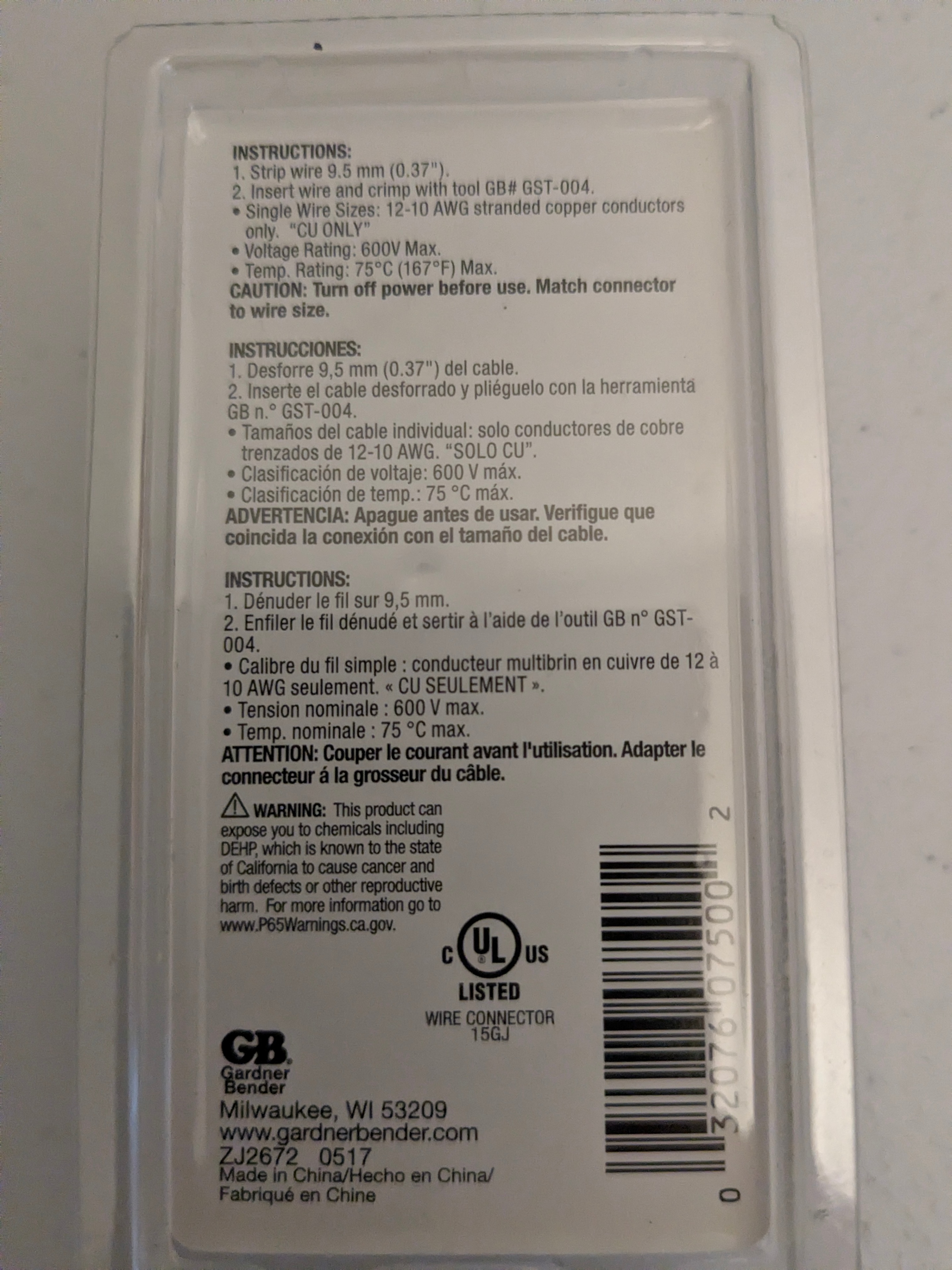 14 pcs - M10-12 AWG terminals (See images) - photo 3