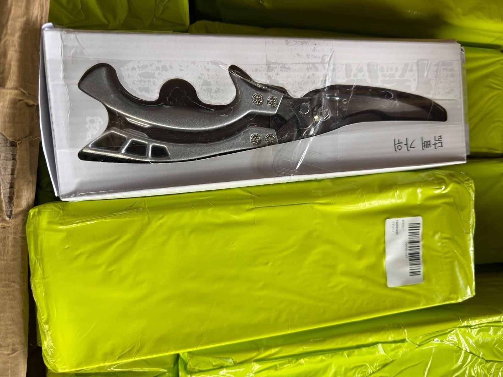 Heavy Duty Kitchen Poultry Scissors - photo 4