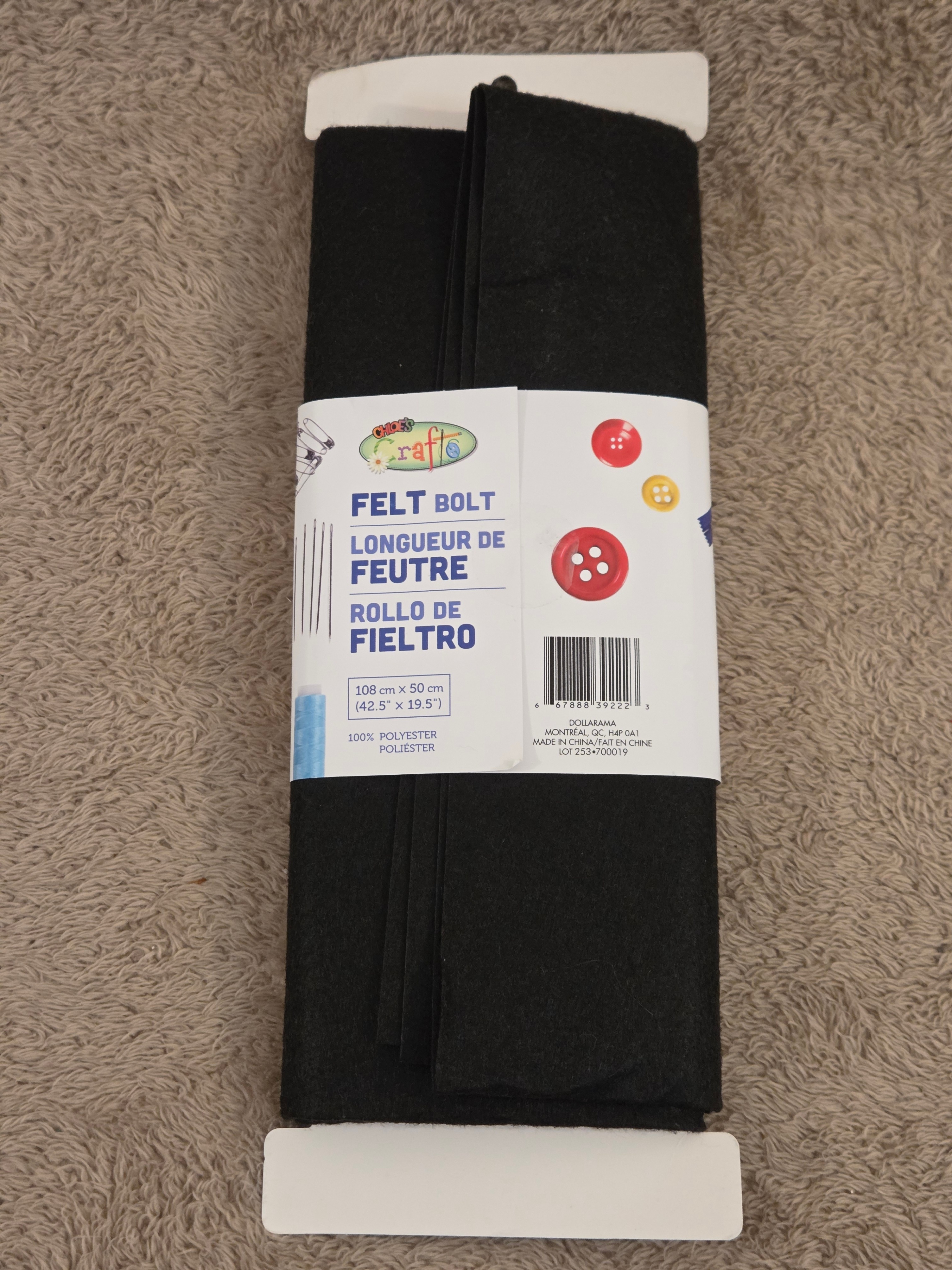 Black Felt Sheet 108×50 cm – 100% Polyester - photo 2