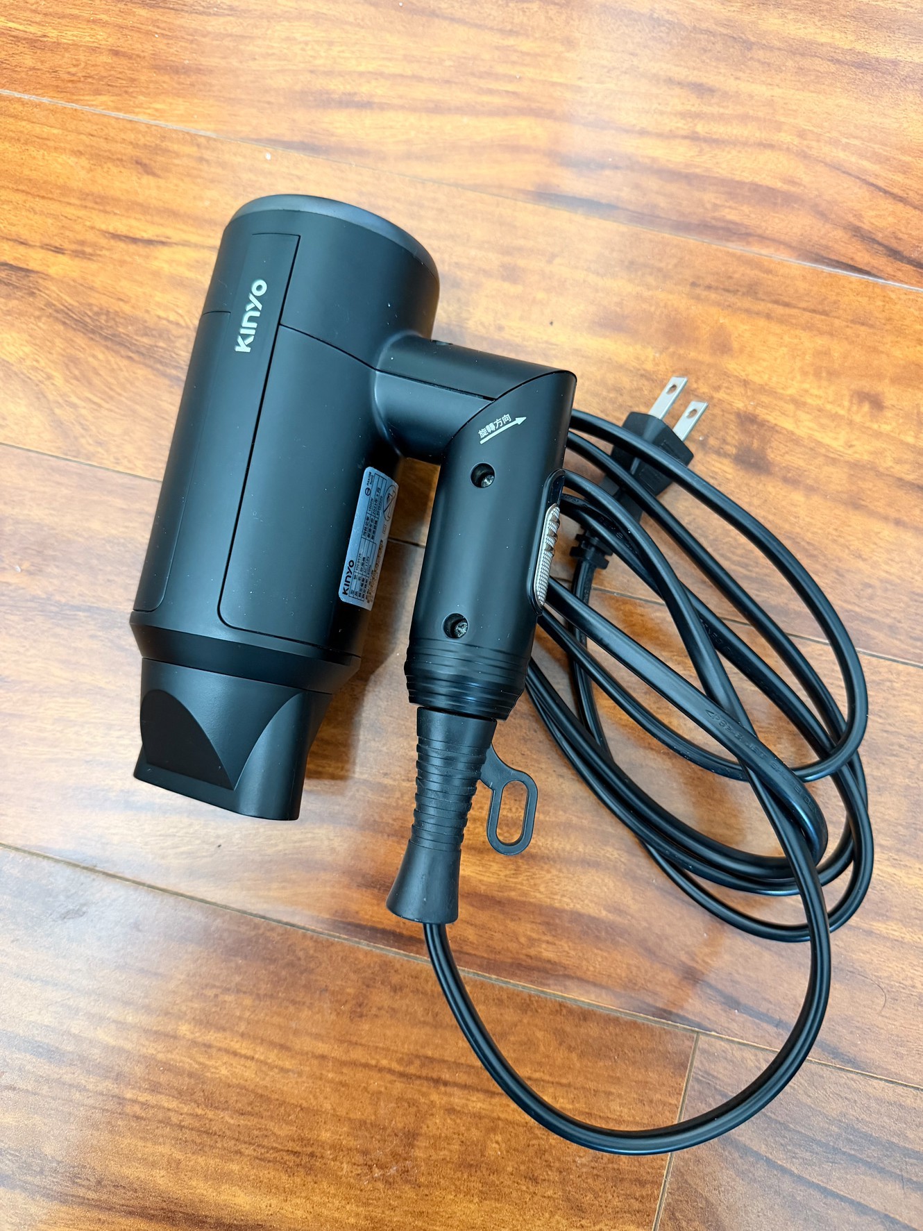 Lightweight Ionic Foldable Hair Dryer