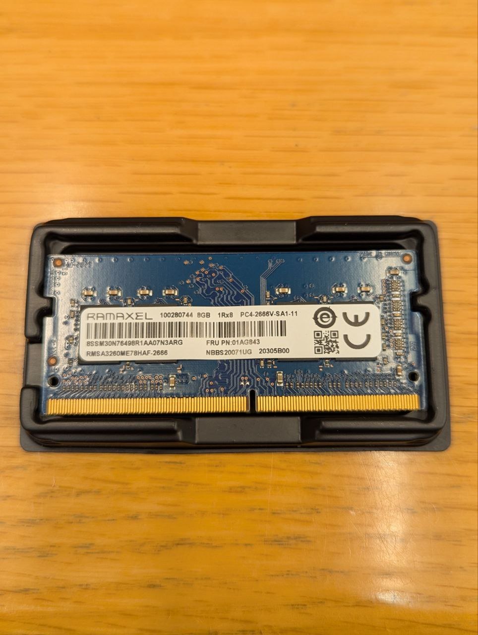 8GB DDR4 Laptop RAM (SODIMM)
