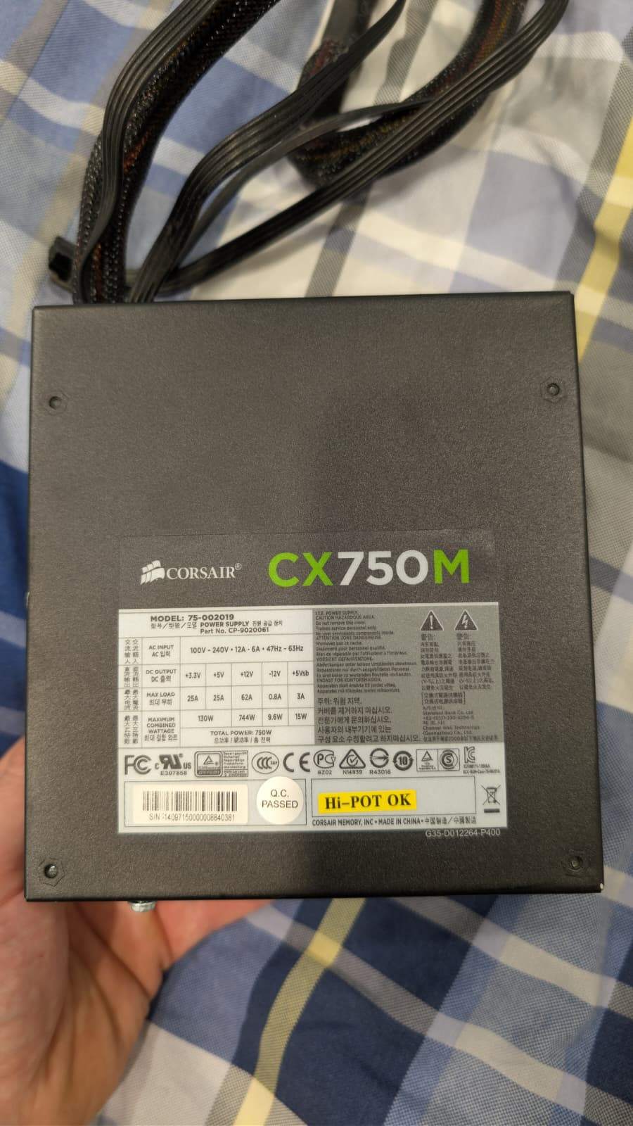 POWER SUPPLY CORSAIR CX750M