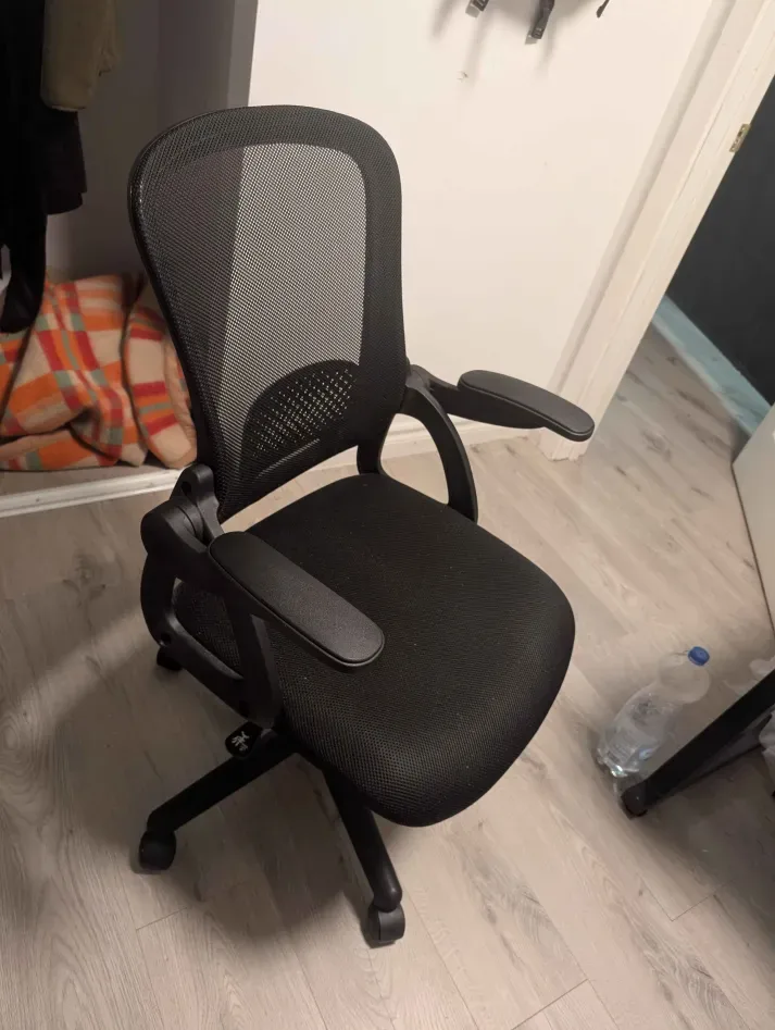 (on hold) office chair.