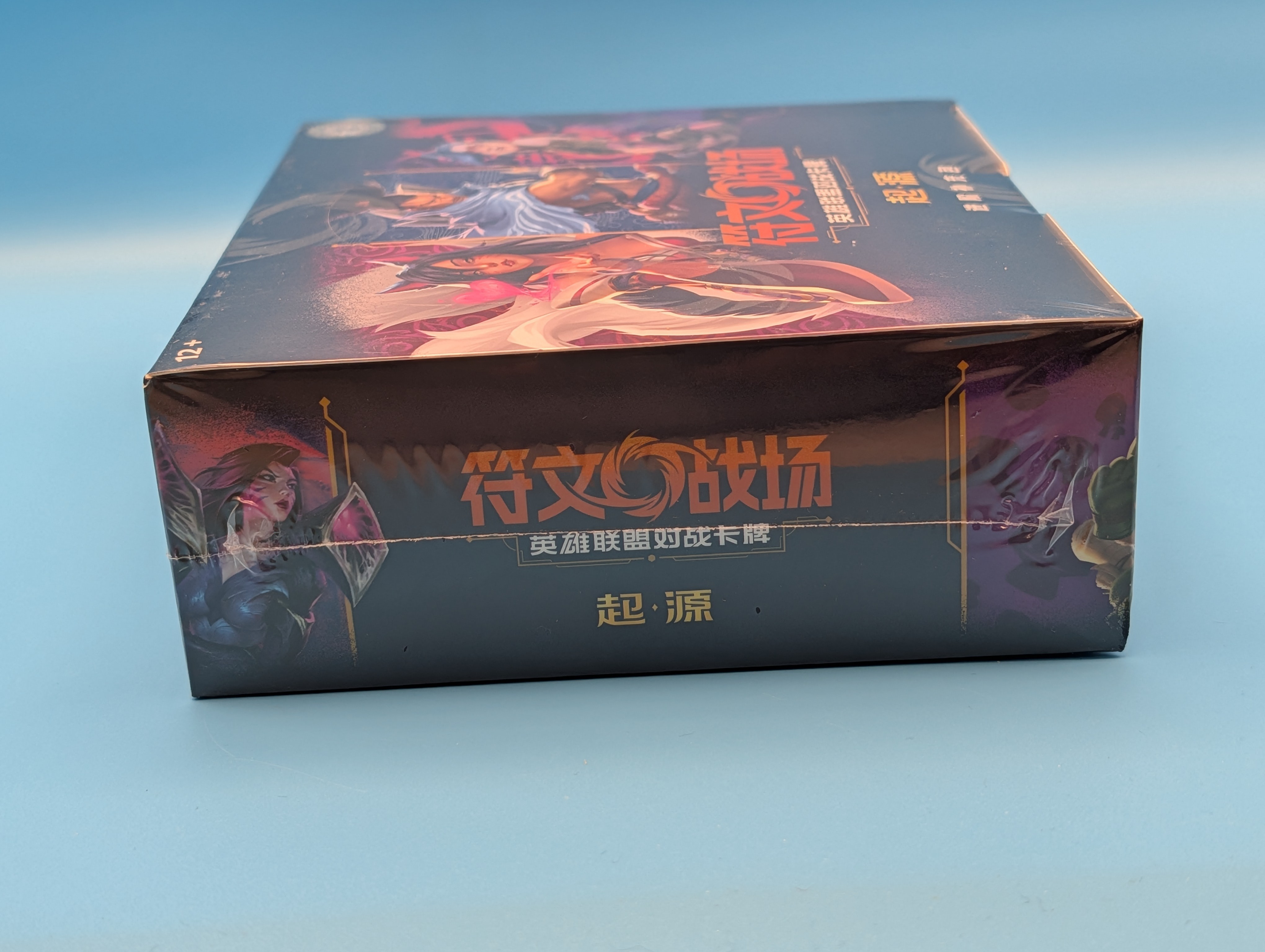 Riftbound TCG - Origins Jumbo Booster Box - CHINESE 🏆 - photo 5