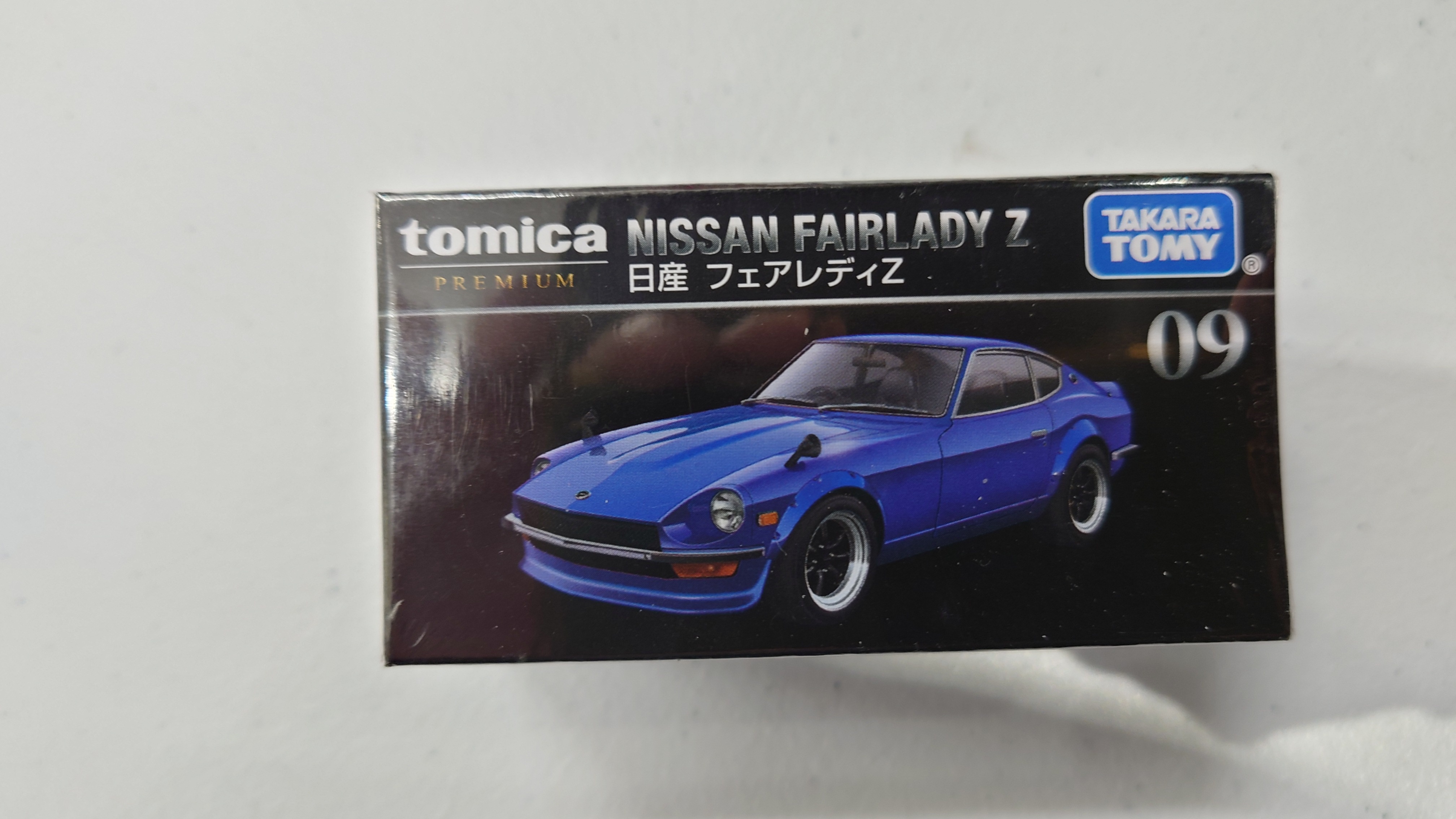 Tomica Premium 09 Nissan Fairlady Z