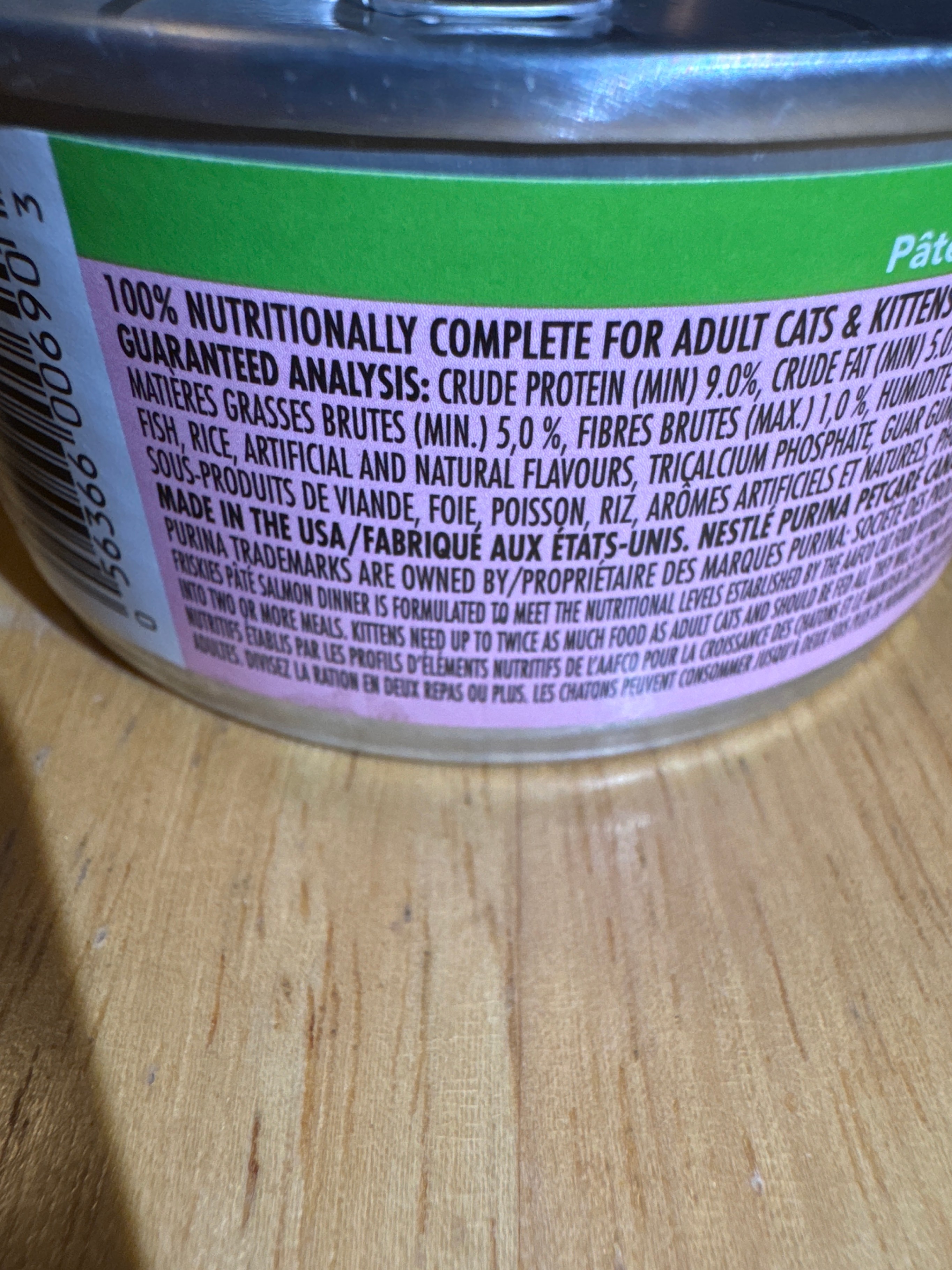 Friskies Cat Food (Salmon, Turkey & giblets) - photo 3