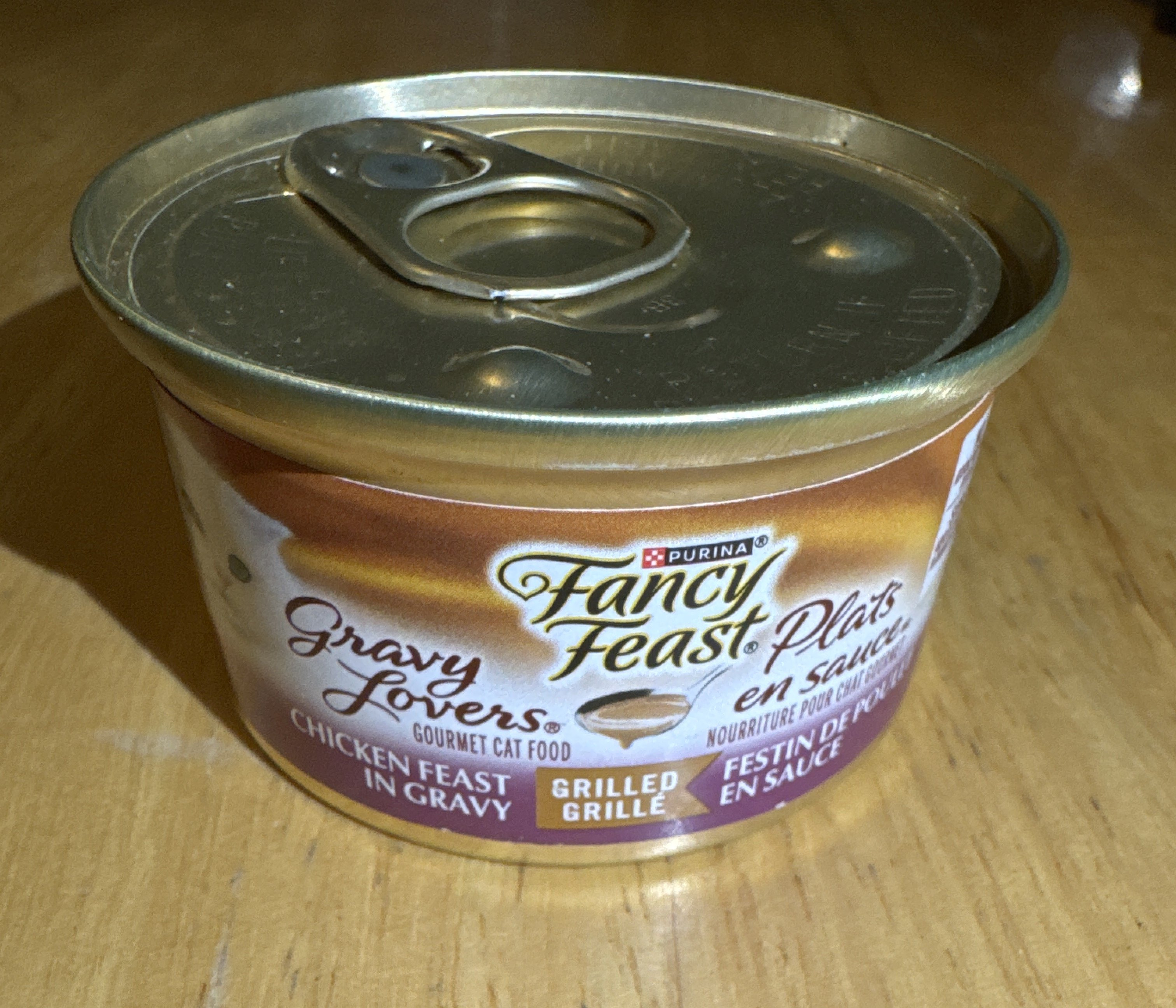 Purina Fancy Feast Grilled Turkey Cat Food - photo 4