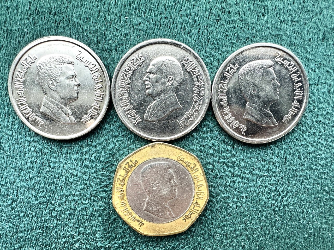 Jordan Coin Set - Including Bimetallic