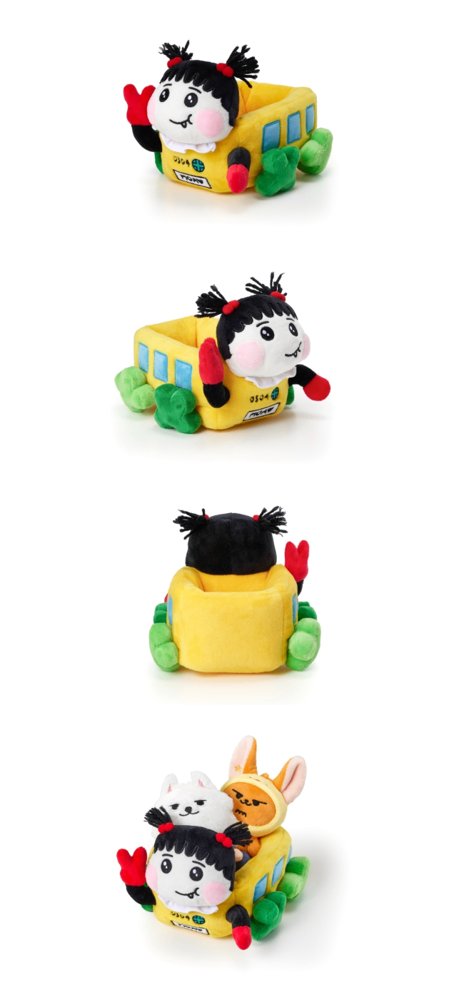 TXT - ppulbatu ppulverse plush Kpop - photo 2