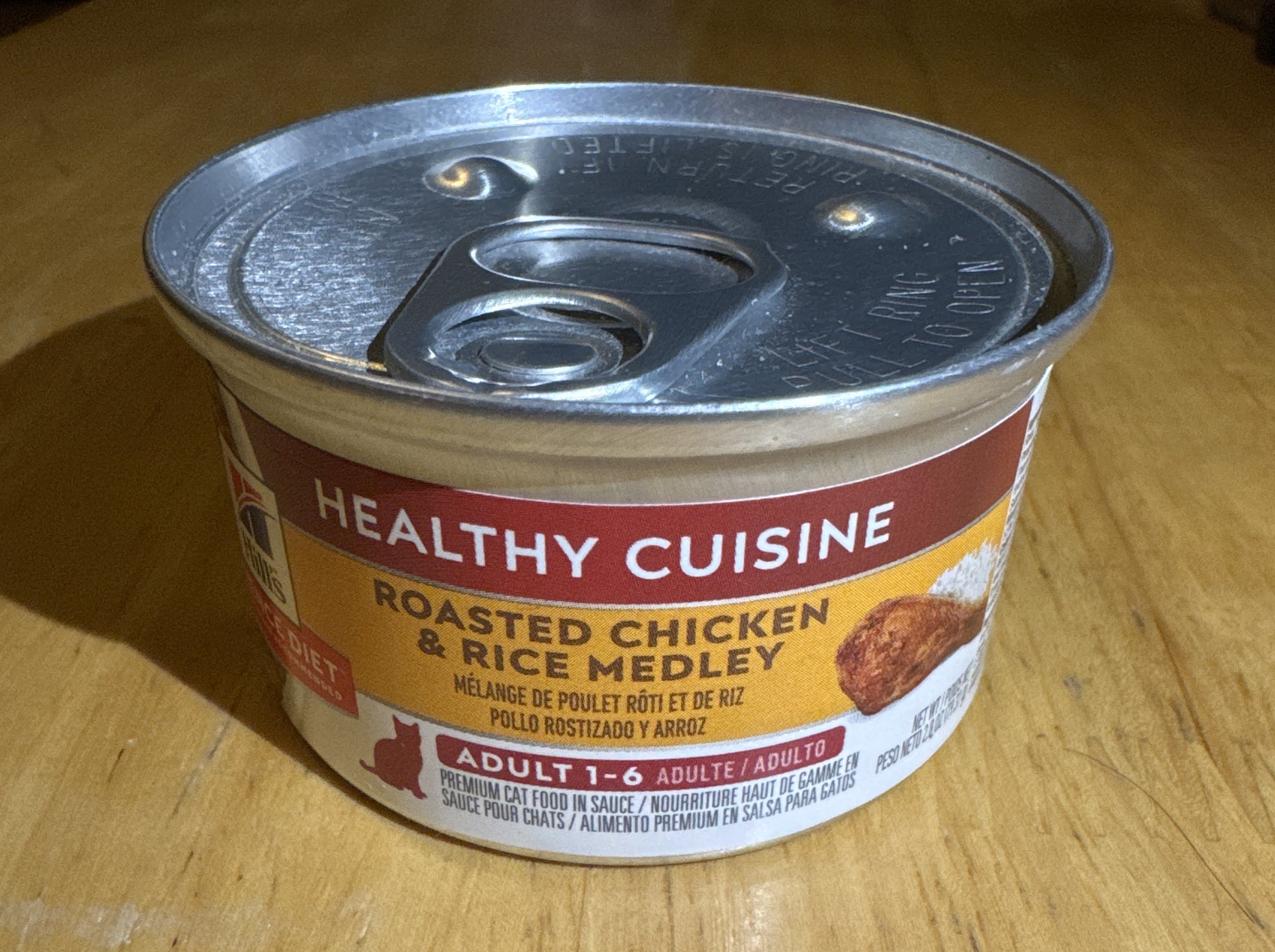 Hill's Science Diet Roasted Chicken & Rice Medley Cat Food - photo 2