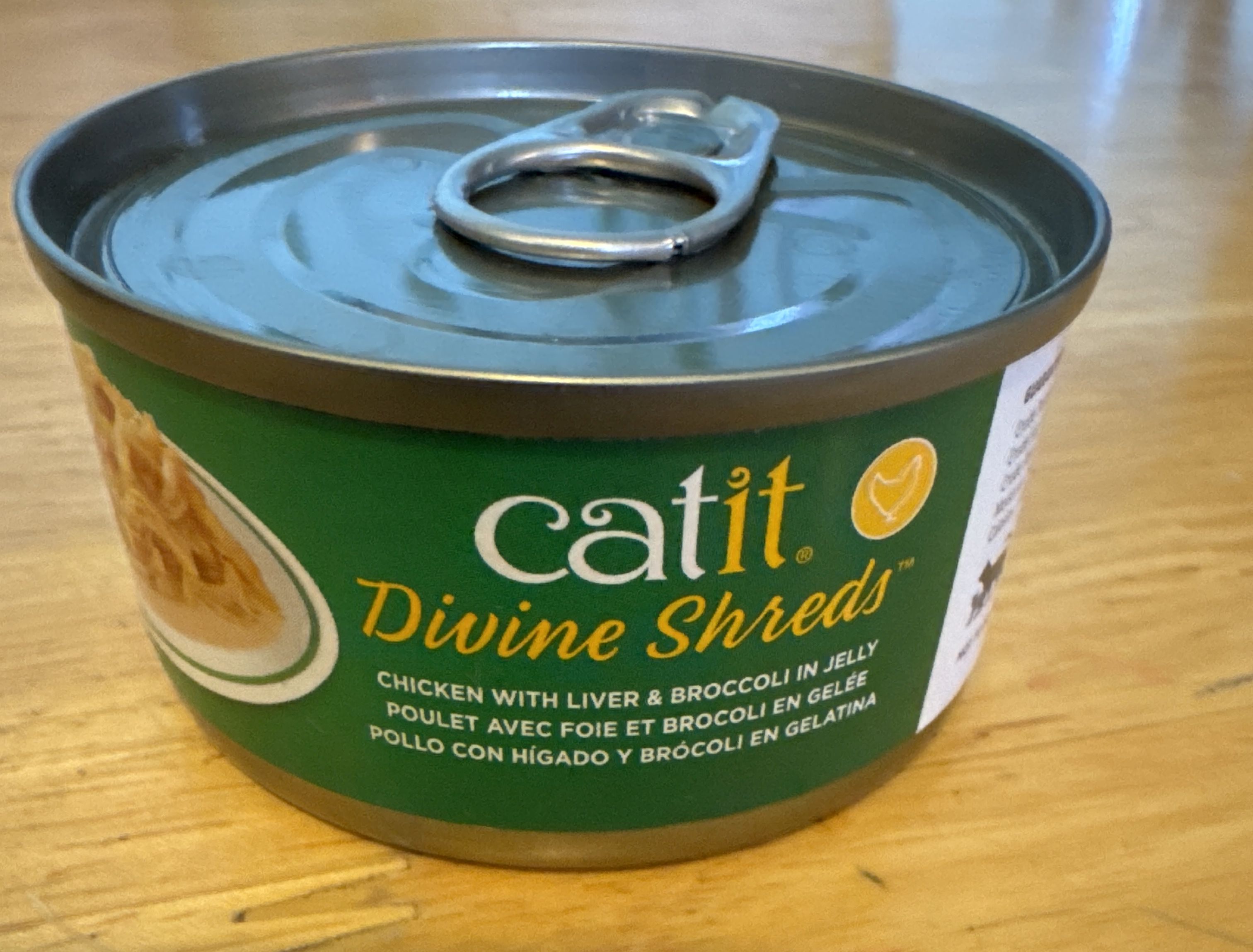 Catit Divine Shreds Chicken Liver & Broccoli Cat Food