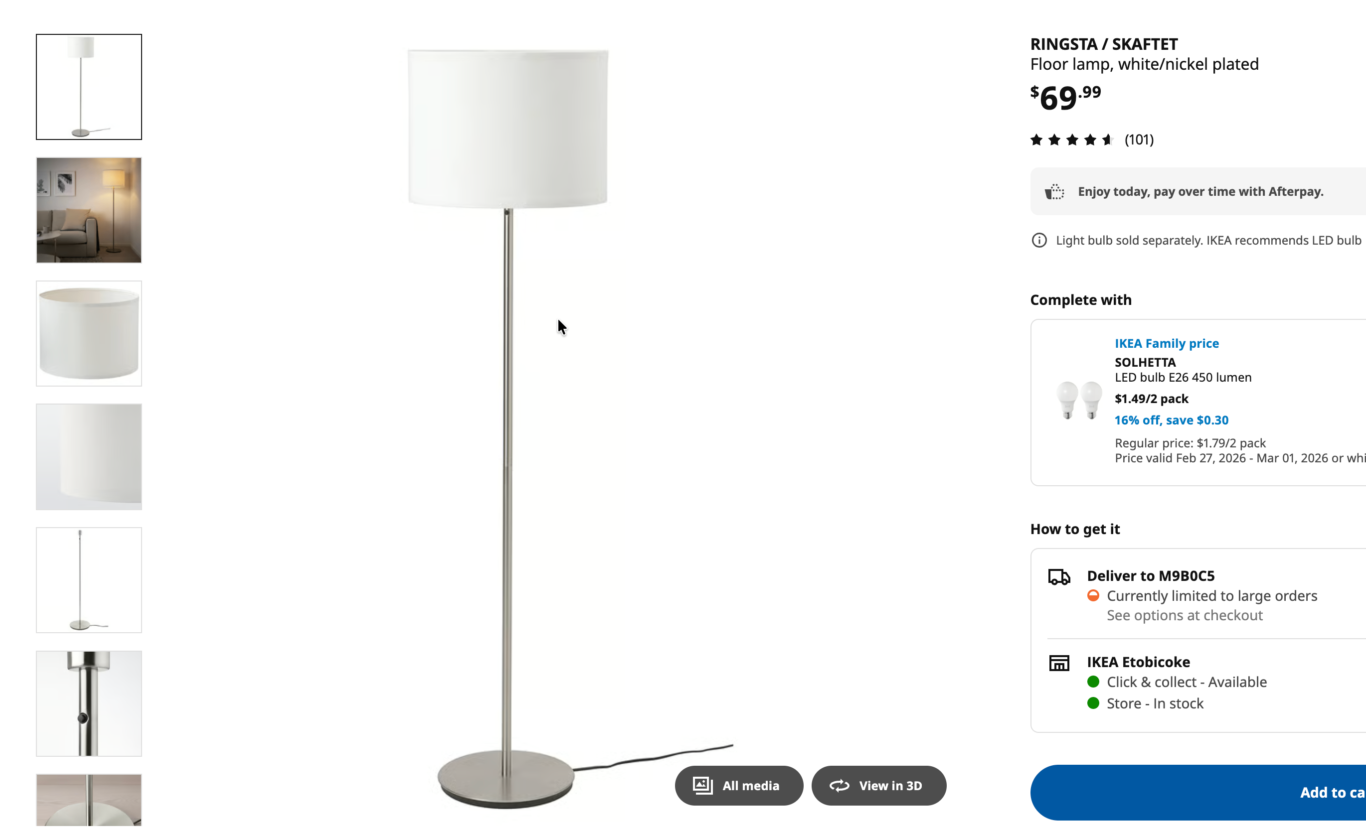 Floor lamp IKEA - photo 3
