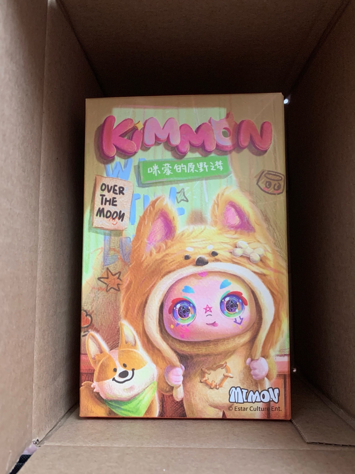 Kimmon Over The Moon (Melody Puppy)