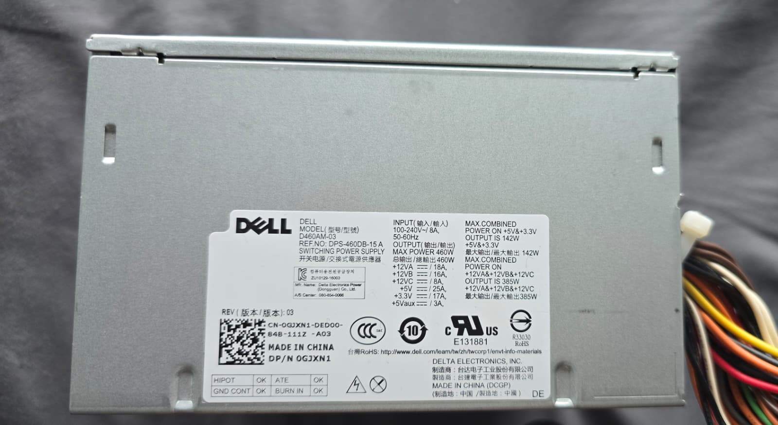 Dell 460W Power Supply (D460AM-03) – OEM - Great Condition - photo 2