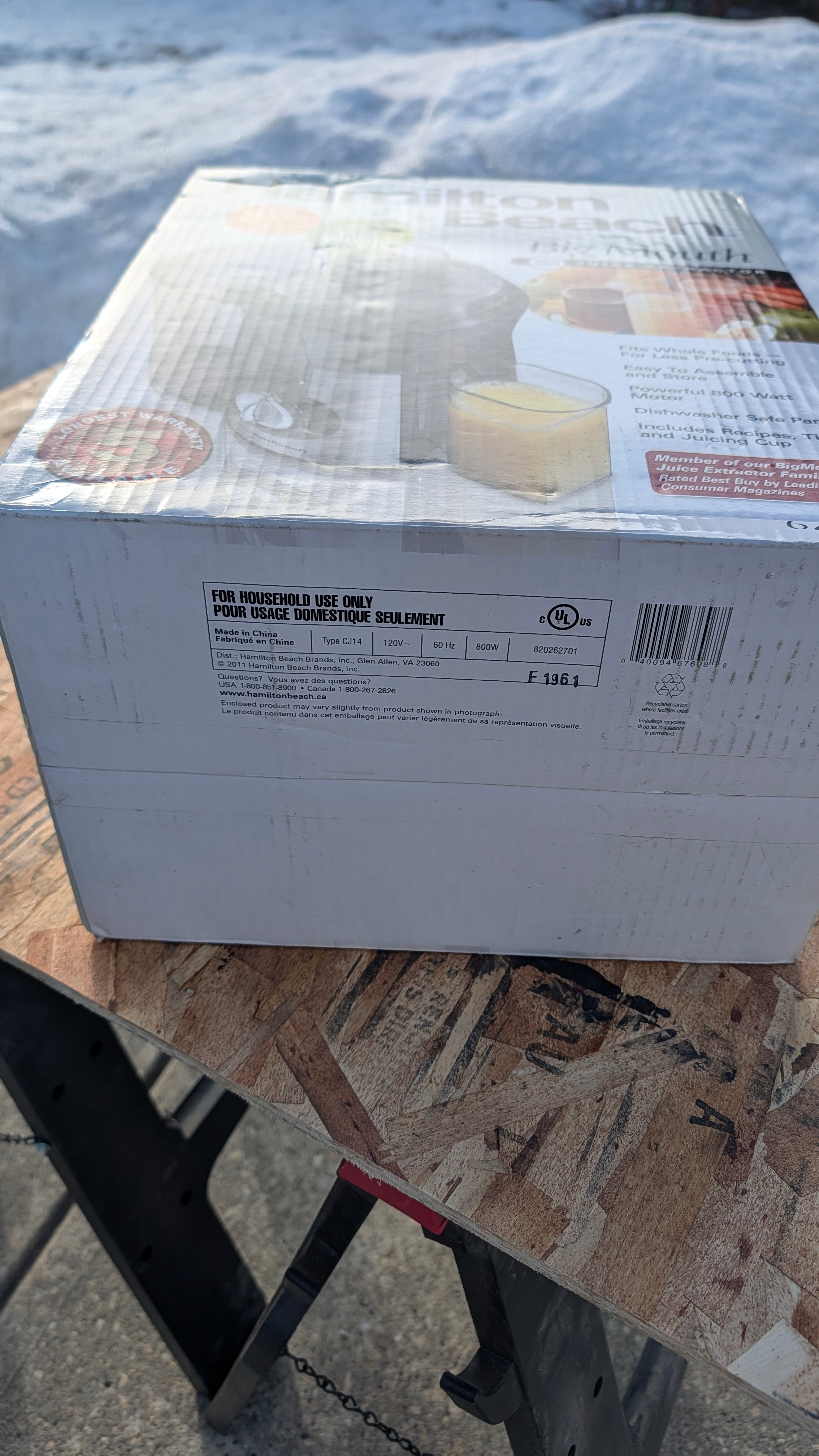 Hamilton Beach Juice Extractor - photo 3