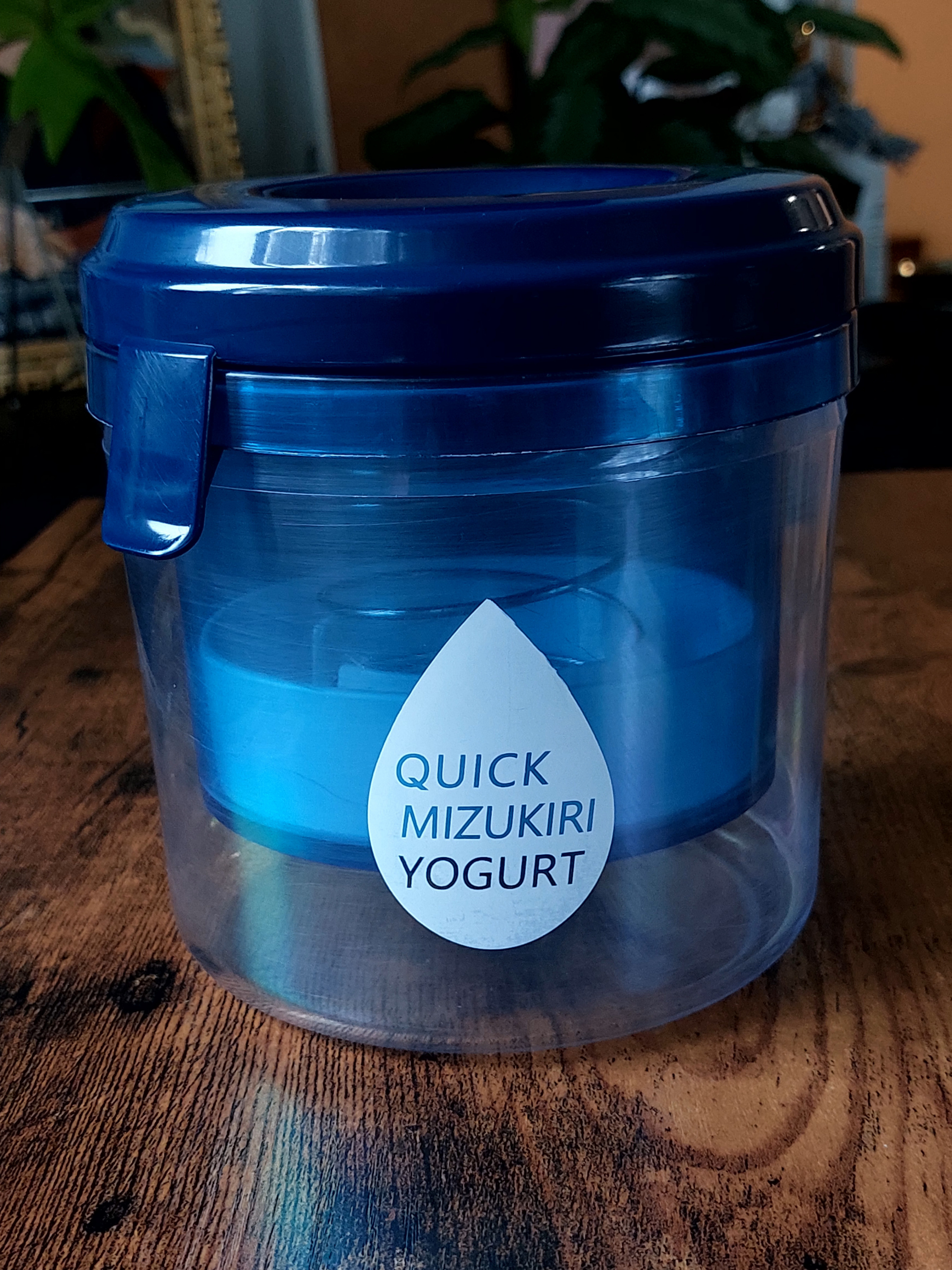 Greek Yogurt Strainer 🏆 - photo 4