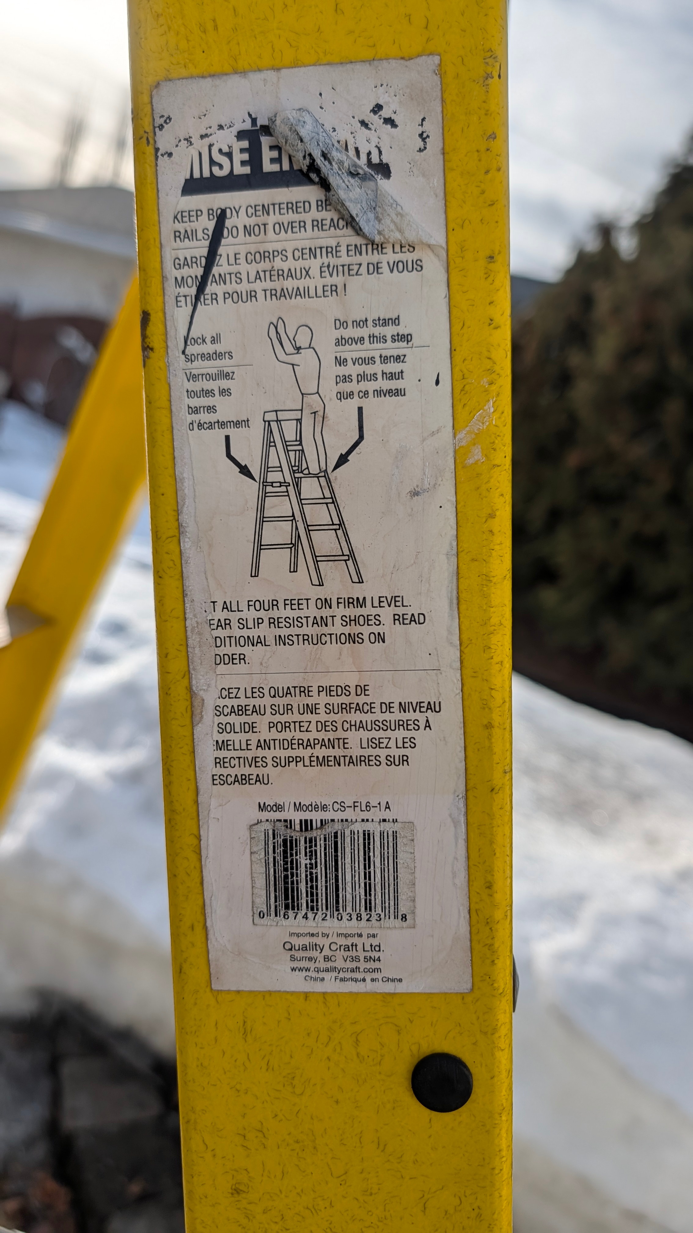 Quality Craft 5-Step Ladder - Fiberglass - photo 3