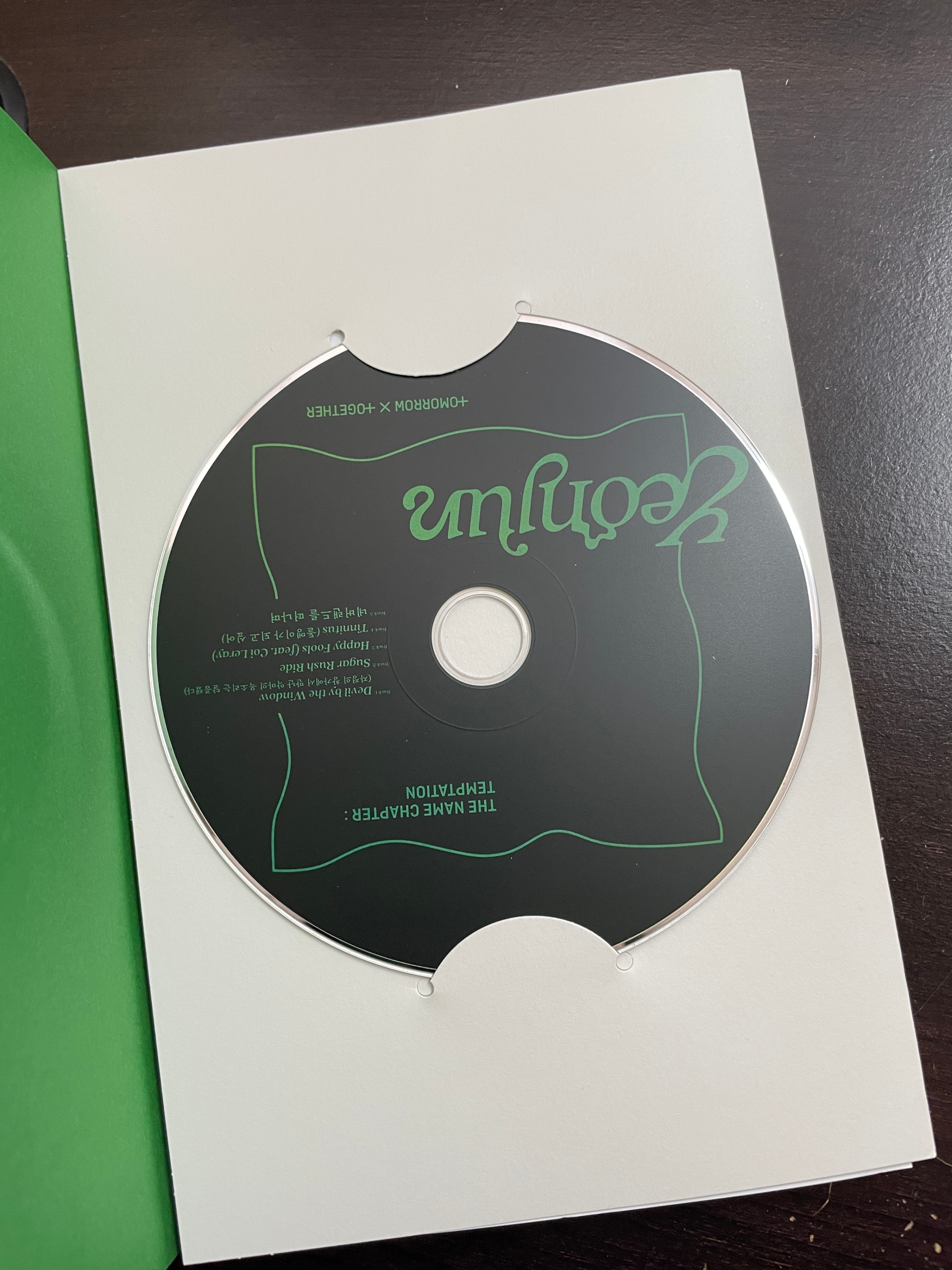 TXT Temptation (lullaby ver.) Kpop - photo 4
