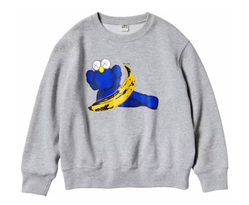 Uniqlo x Kaws Sweatshirt - Grey - L/G - New