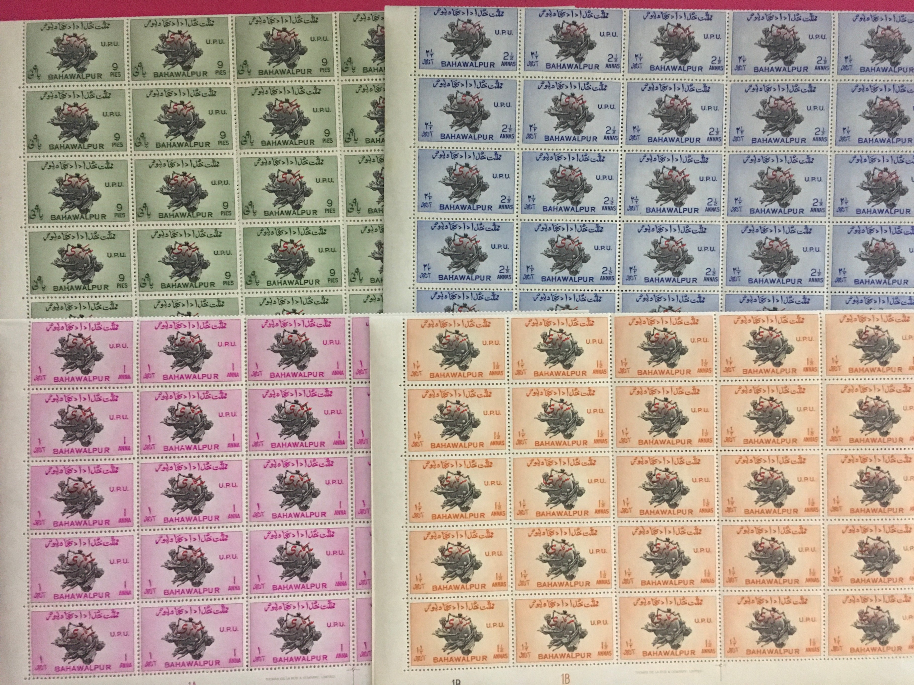 Vintage Bahawalpur Postage Stamps