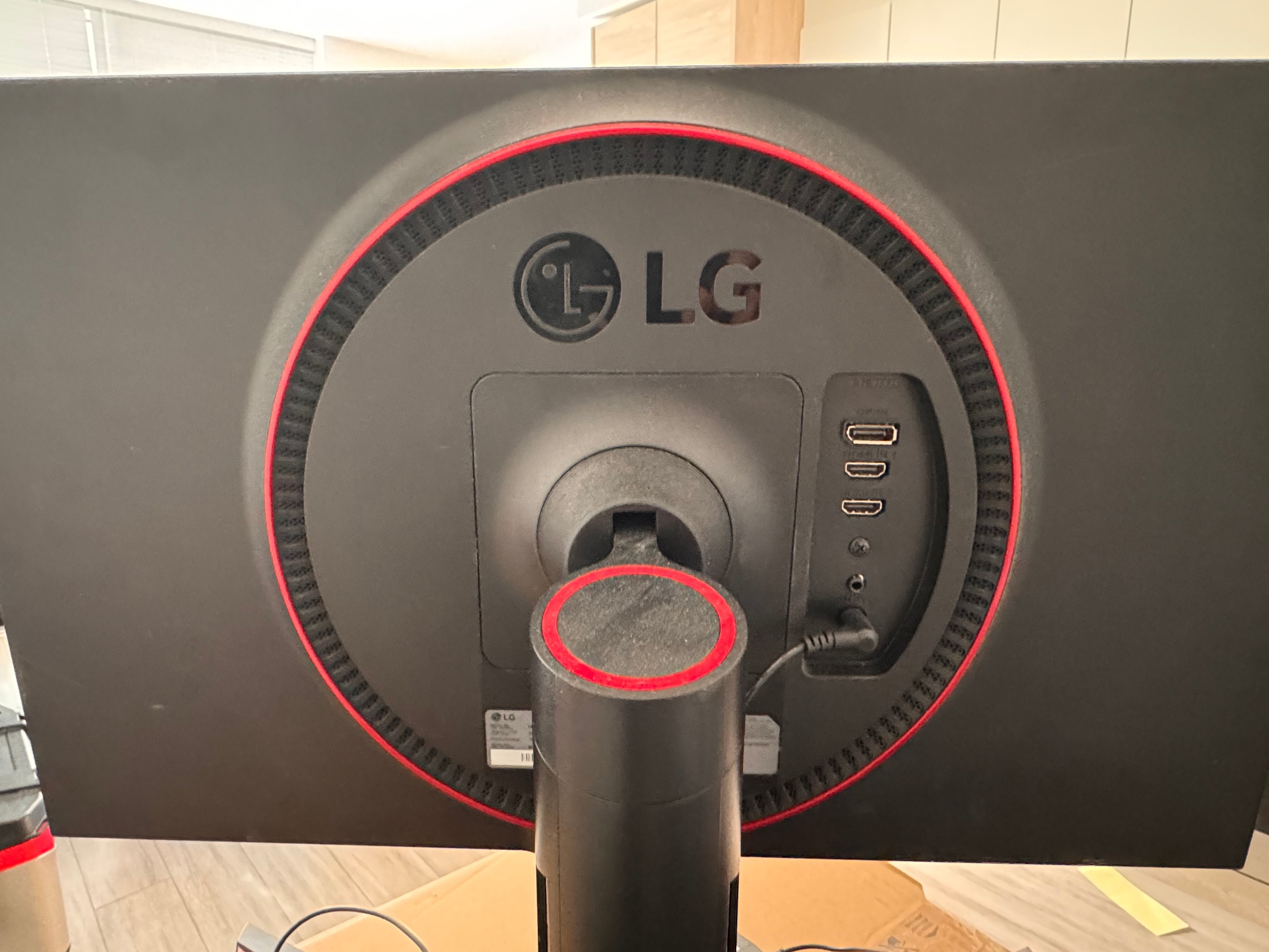 LG UltraGear 24GL650 24" Gaming Monitor - photo 2