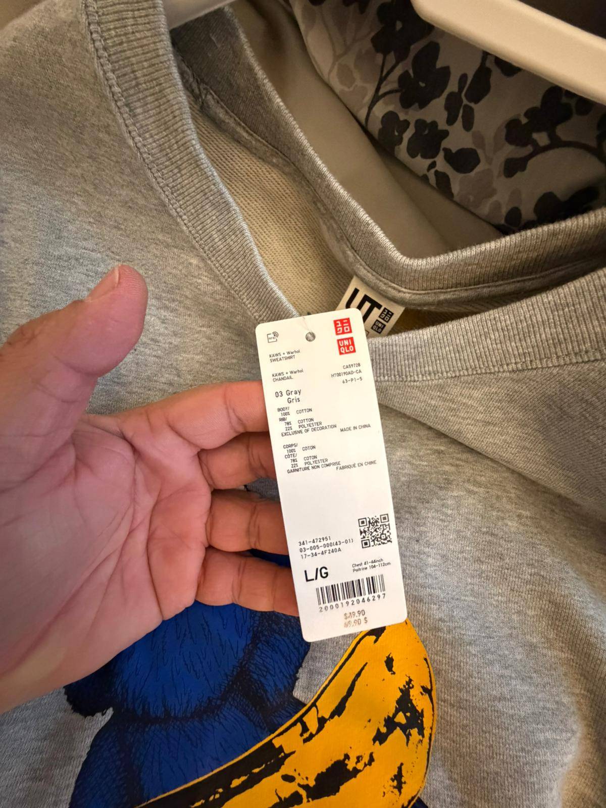 Uniqlo x Kaws Sweatshirt - Grey - L/G - New - photo 2