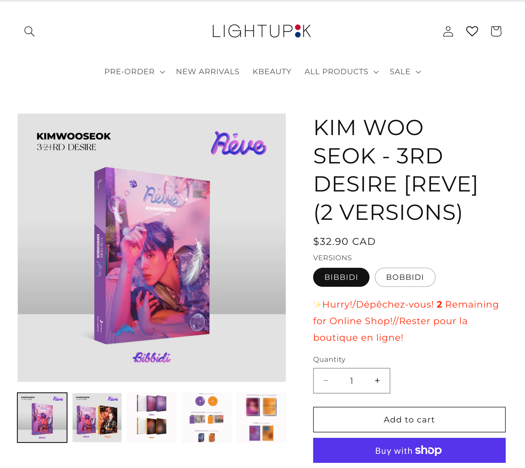 [WITH PCS] Kim Wooseok -  3RD DESIRE REVE Kpop Album - photo 4