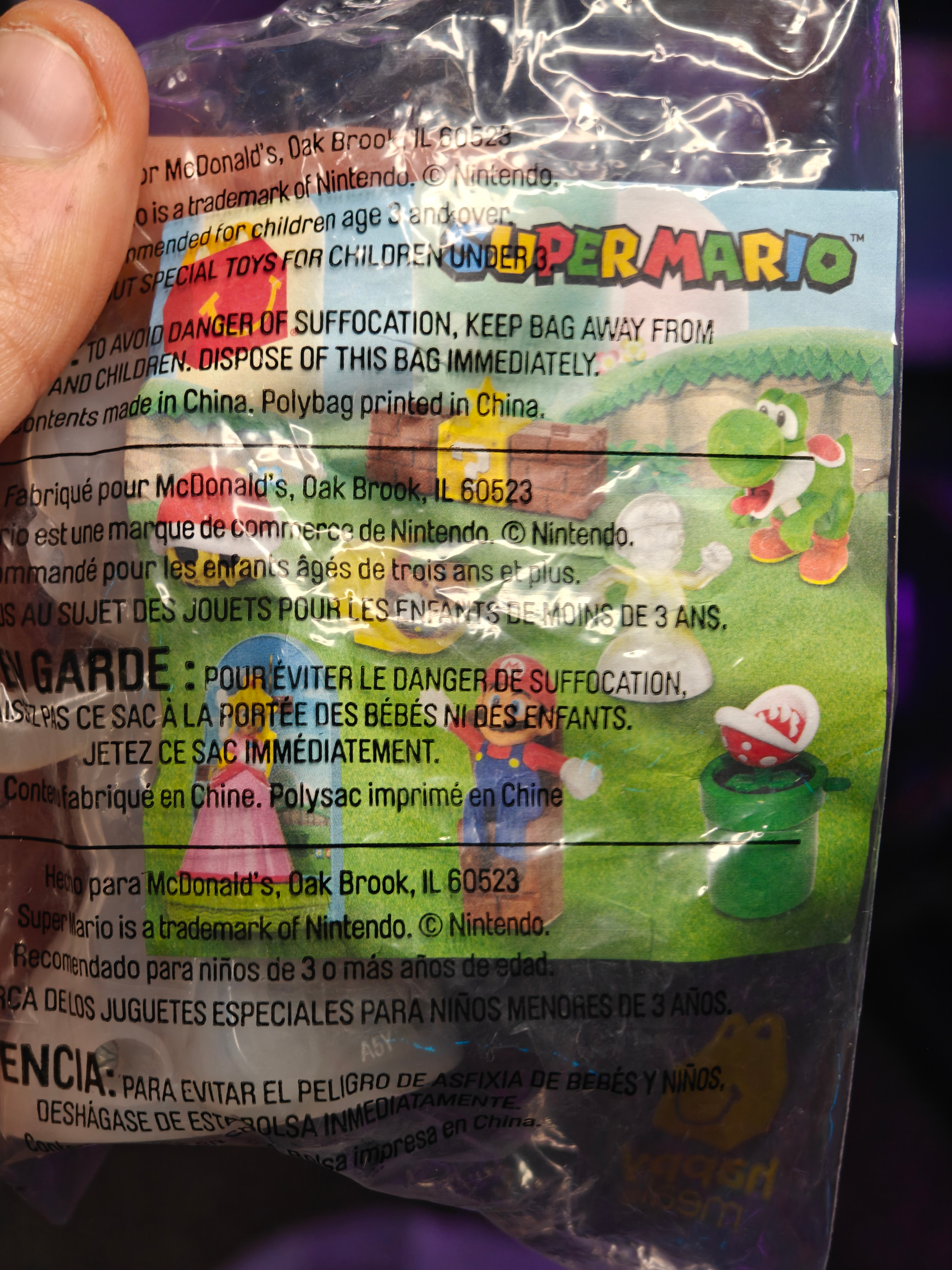 2017 Super Mario McDonalds Full Collection - photo 2