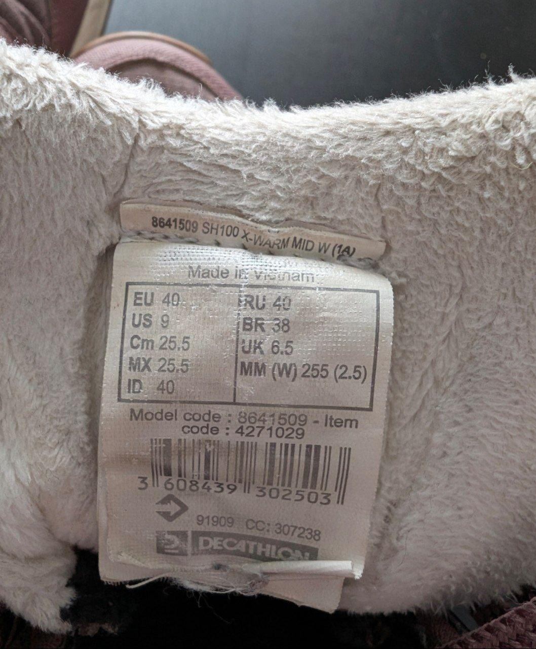 Quechua Women’s Winter Boots. Used, good condition. Size 9 - photo 5