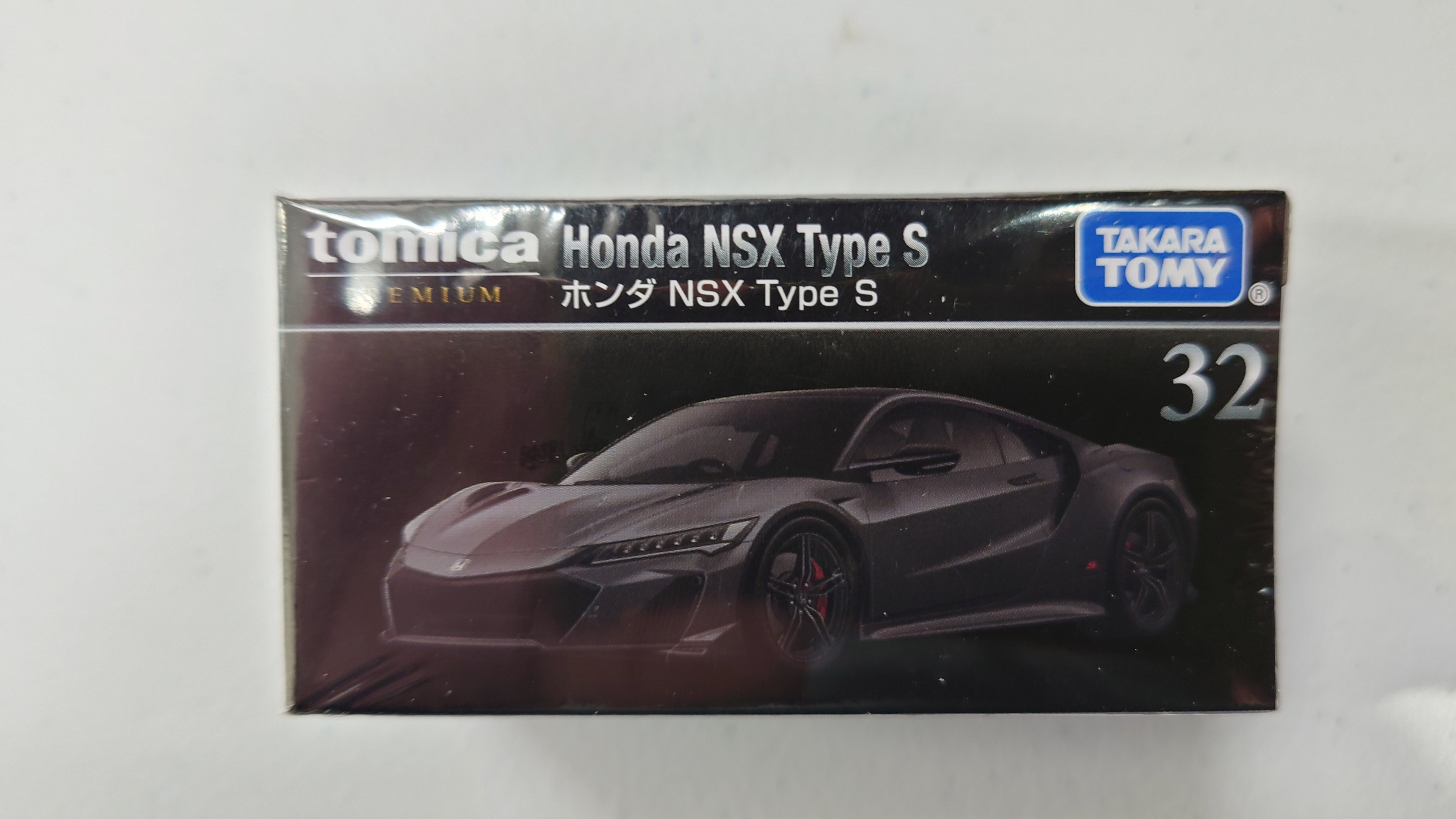 TOMICA PREMIUM #32 HONDA NSX TYPE S