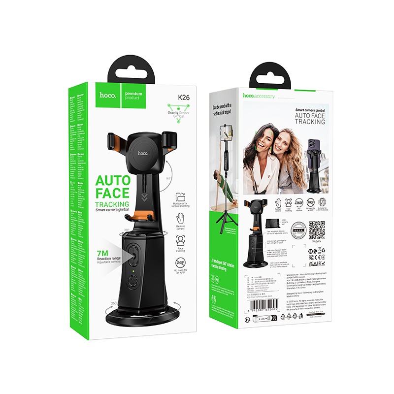 HOCO Face Tracking Gimbal Mount for Smartphones
