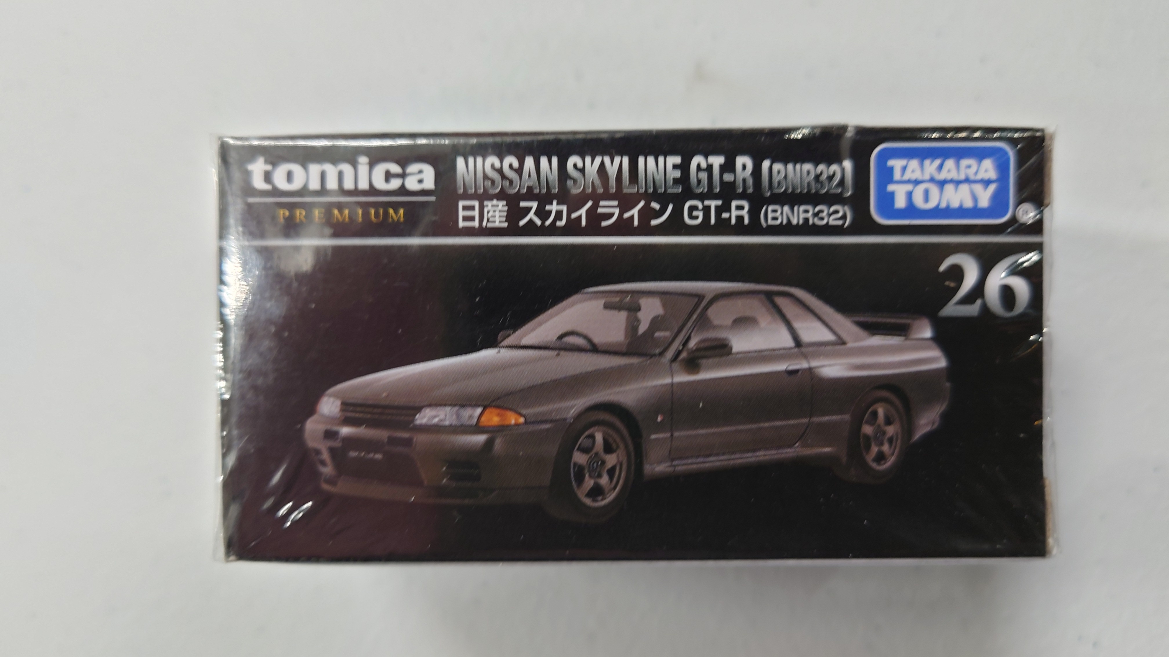 TOMICA PREMIUM 26 NISSAN SKYLINE GT-R R32 BNR32