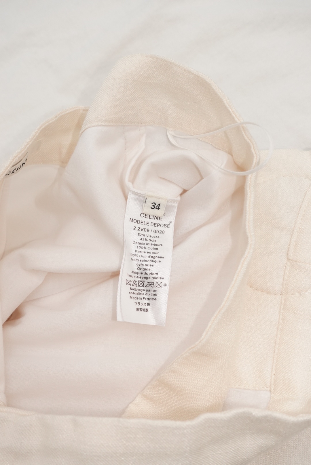 Celine by Phoebe Philo Cream A-Line Skirt w/ Leather Belt Detail - photo 4