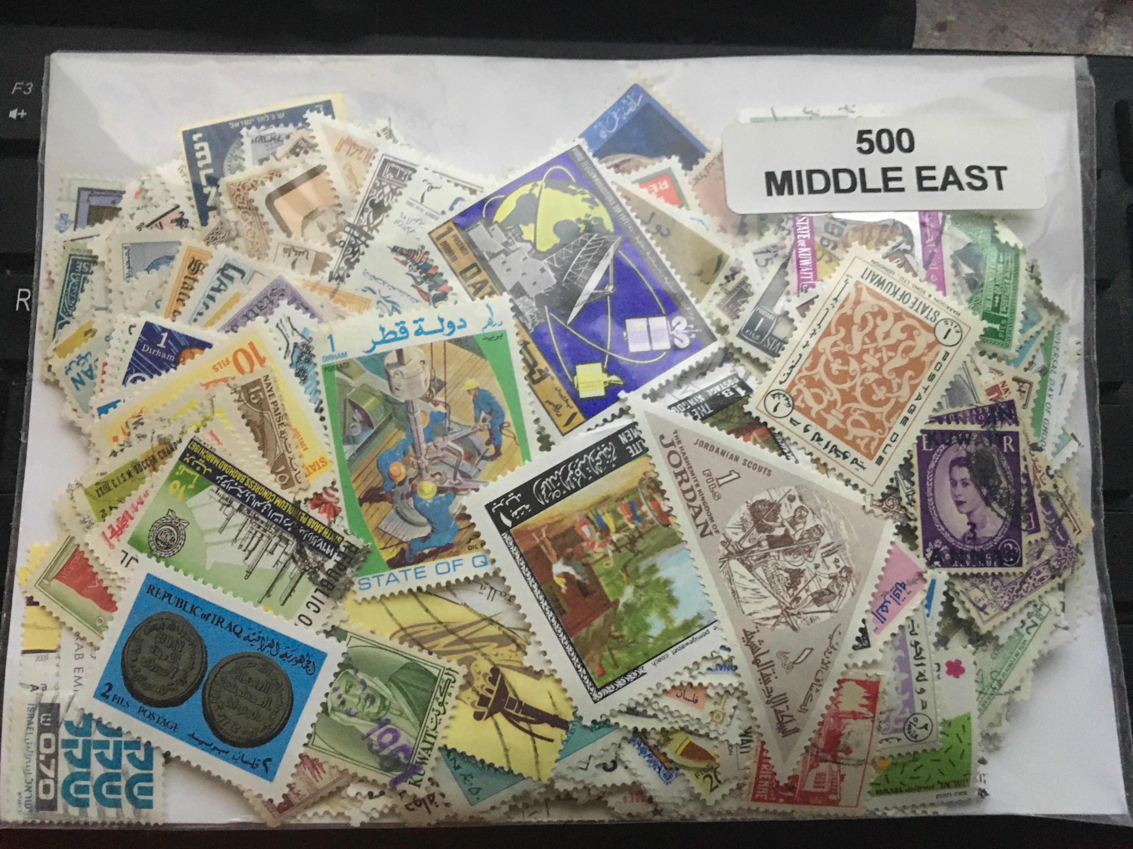 500 Middle East Postage Stamps