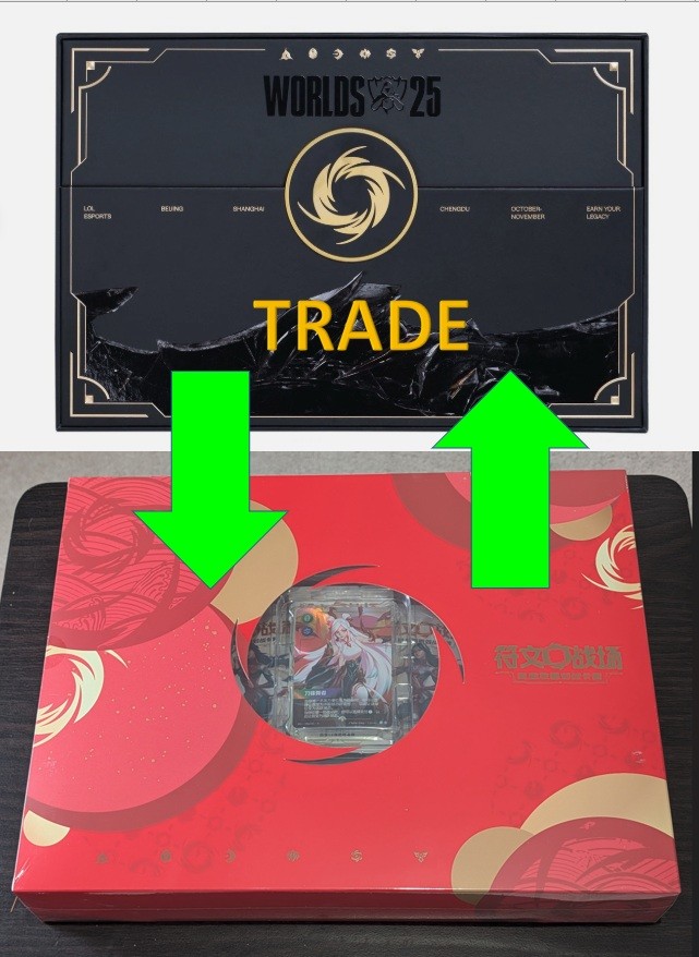 [TRADE ONLY] Riftbound TCG: Lunar Revel 2026 for Worlds 2025