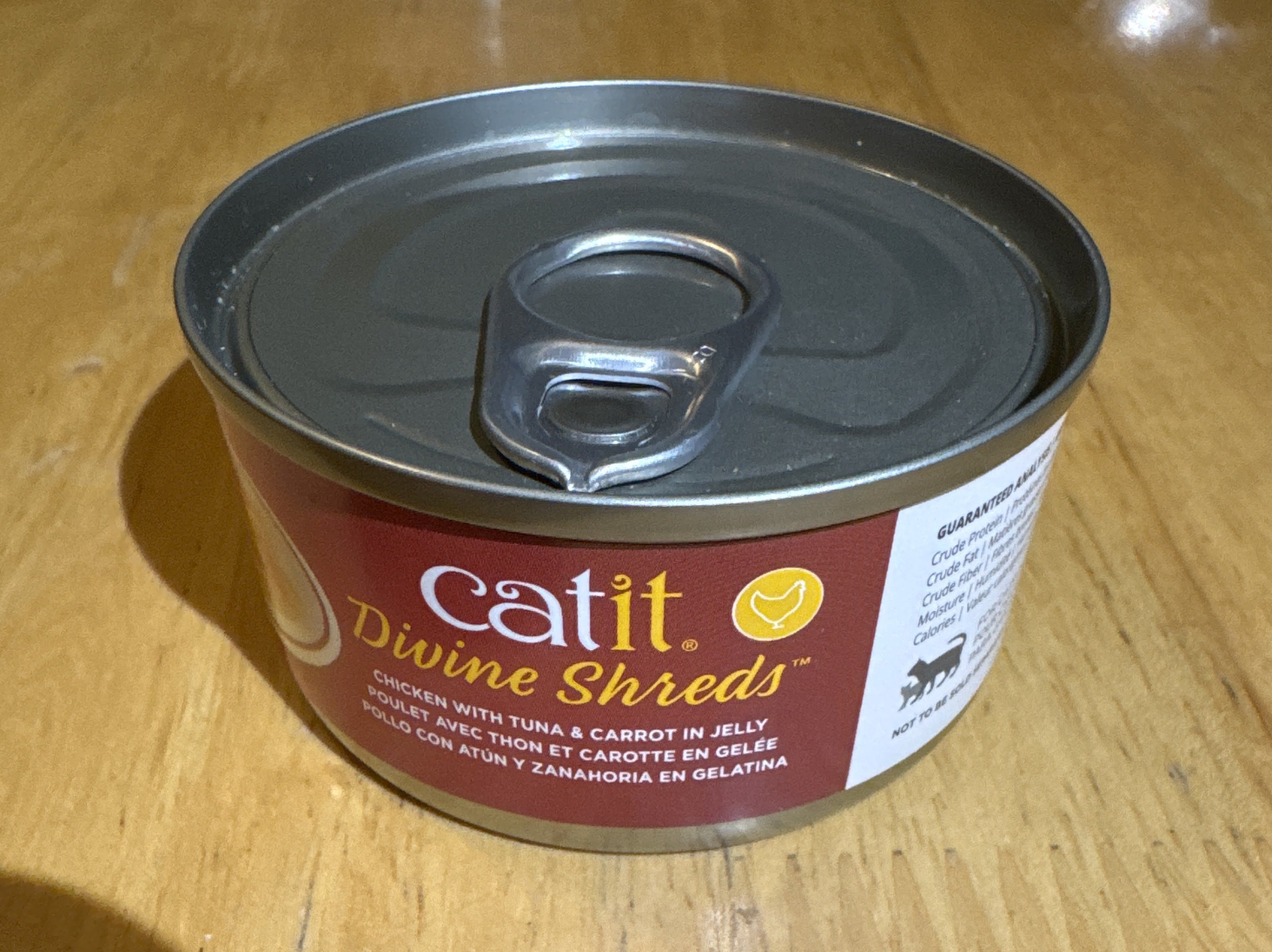 Catit Divine Shreds Chicken with Tuna & Carrot in Jelly