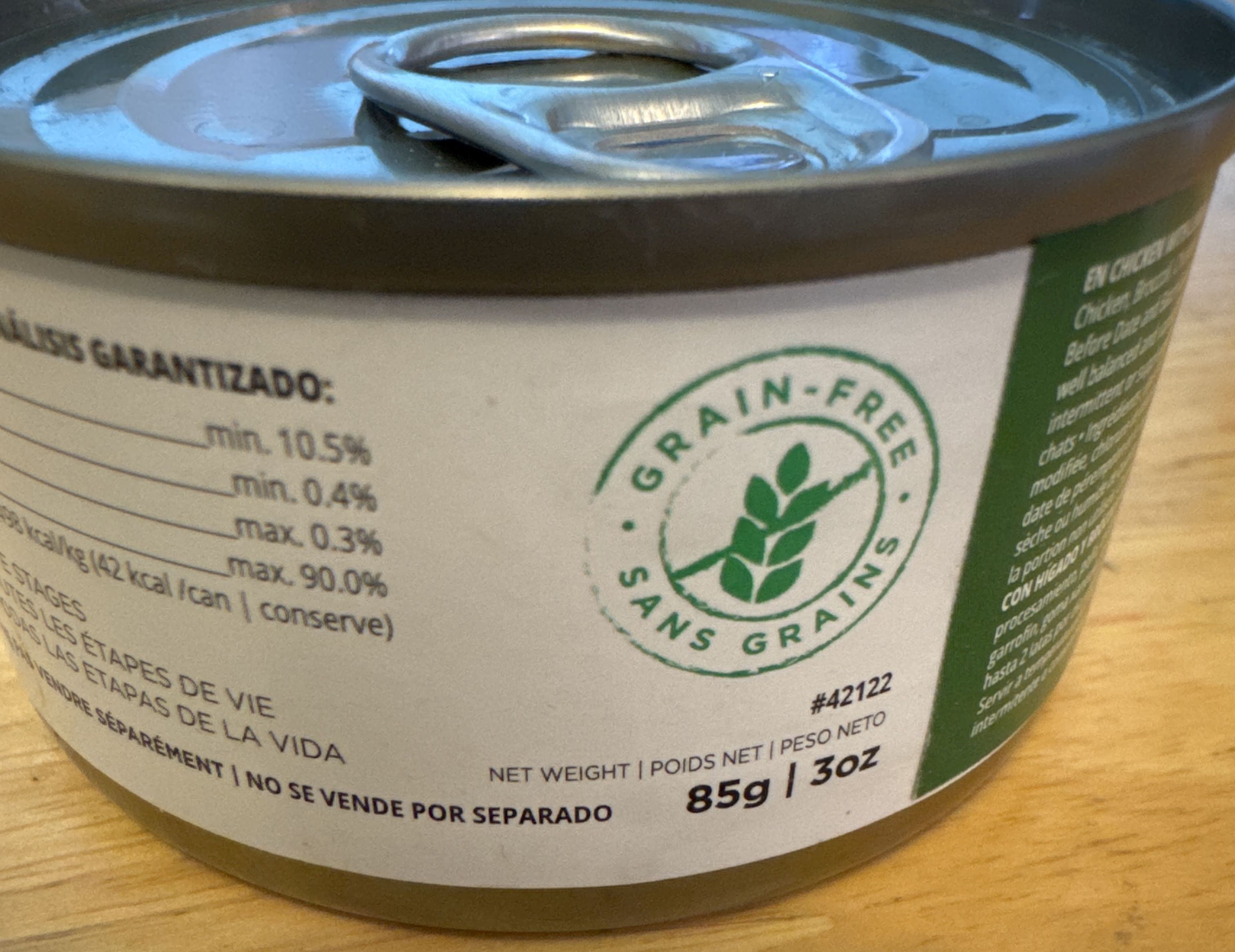 Catit Divine Shreds Chicken Liver & Broccoli Cat Food - photo 2