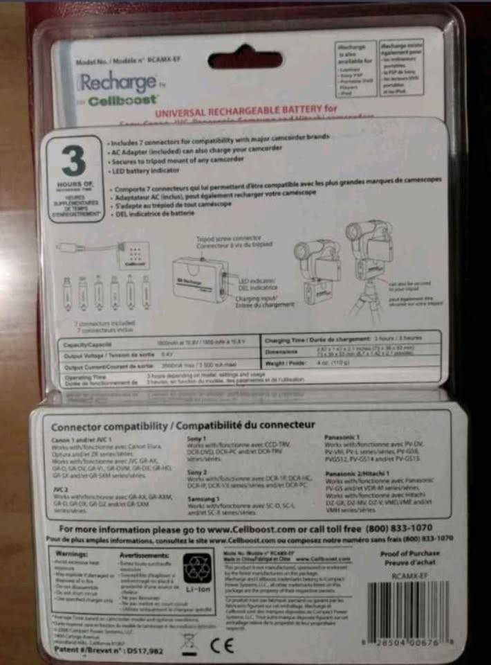 Cellboost iRecharge Universal Battery - photo 3