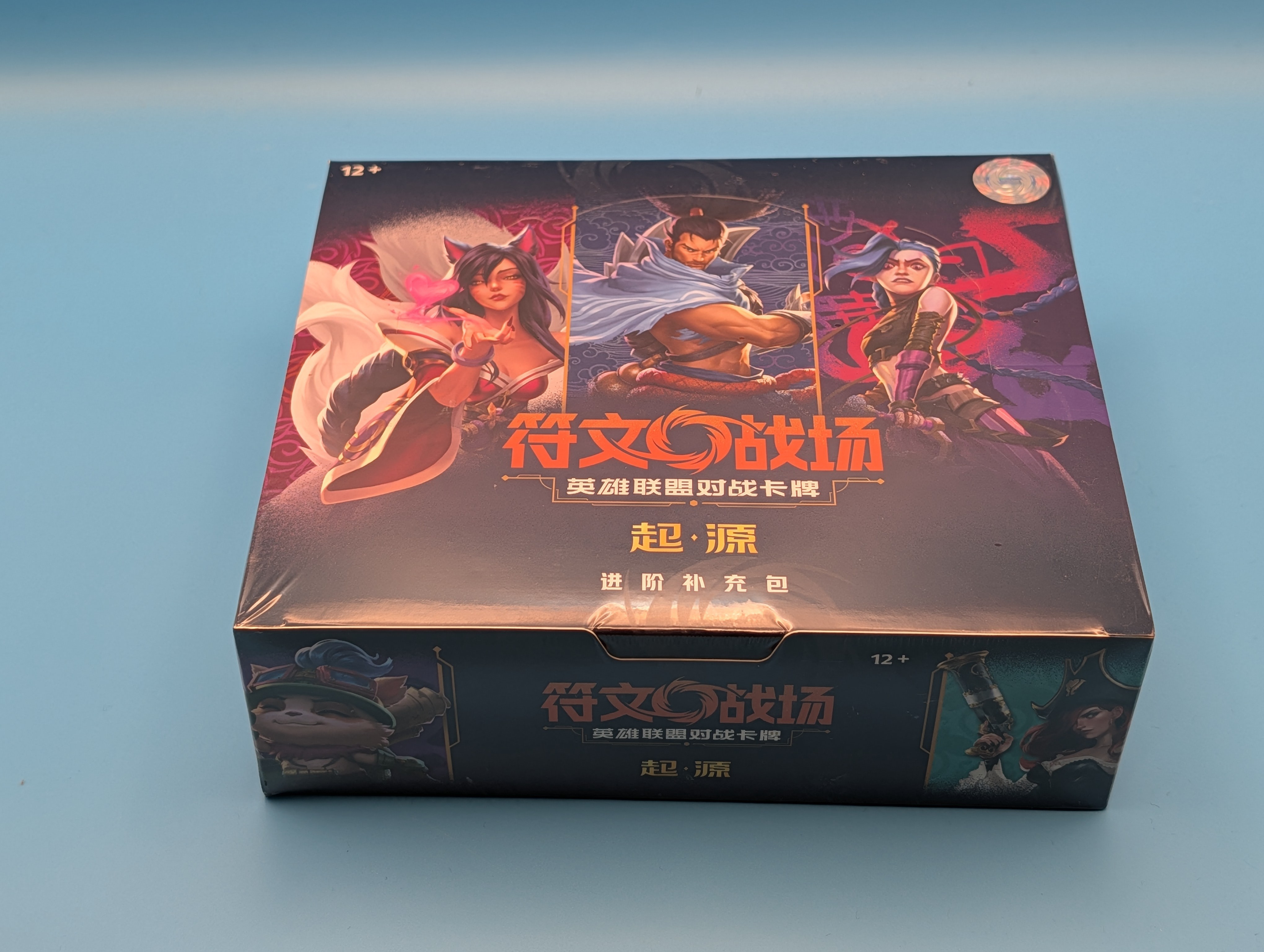 Riftbound TCG - Origins Jumbo Booster Box - CHINESE 🏆 - photo 3