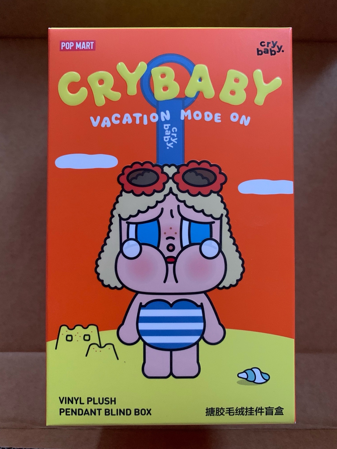 Crybaby Let's Surf (Can sell or trade)