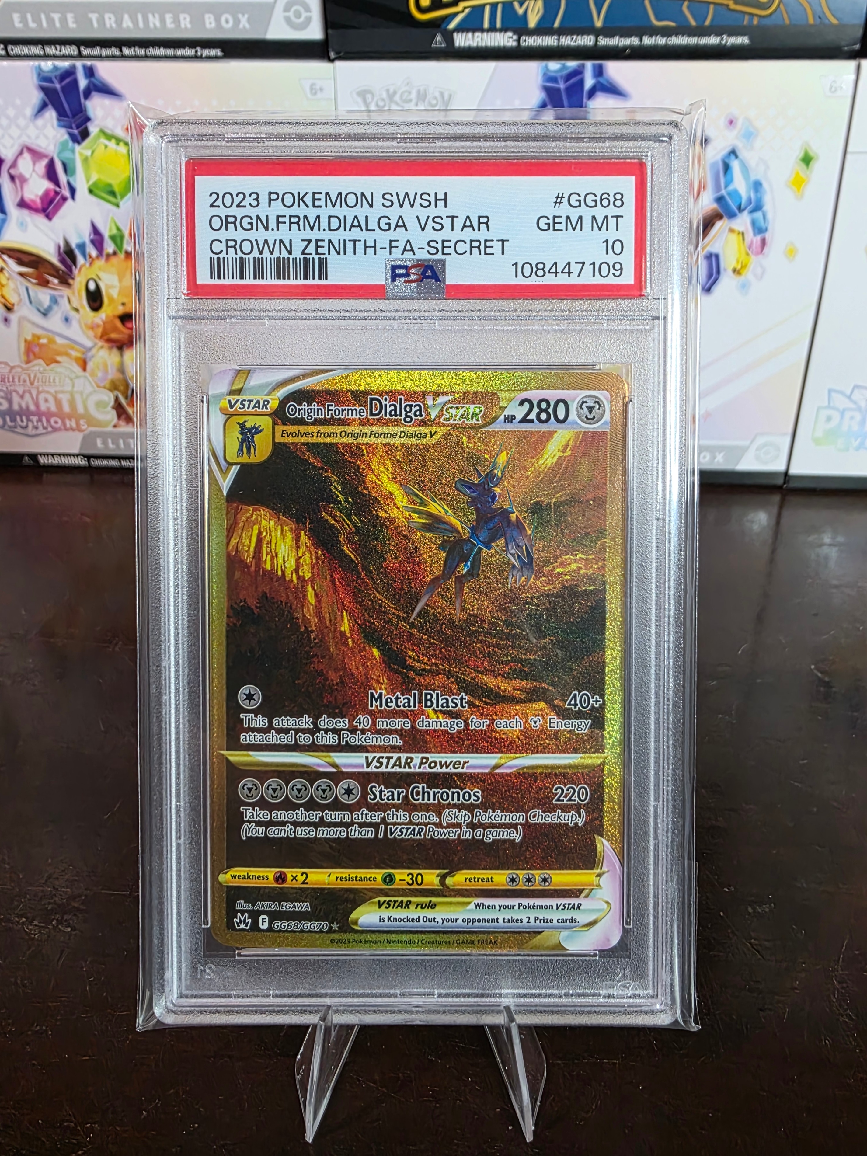 PSA 10 Crown Zenith Gold VSTAR Complete Set - photo 4