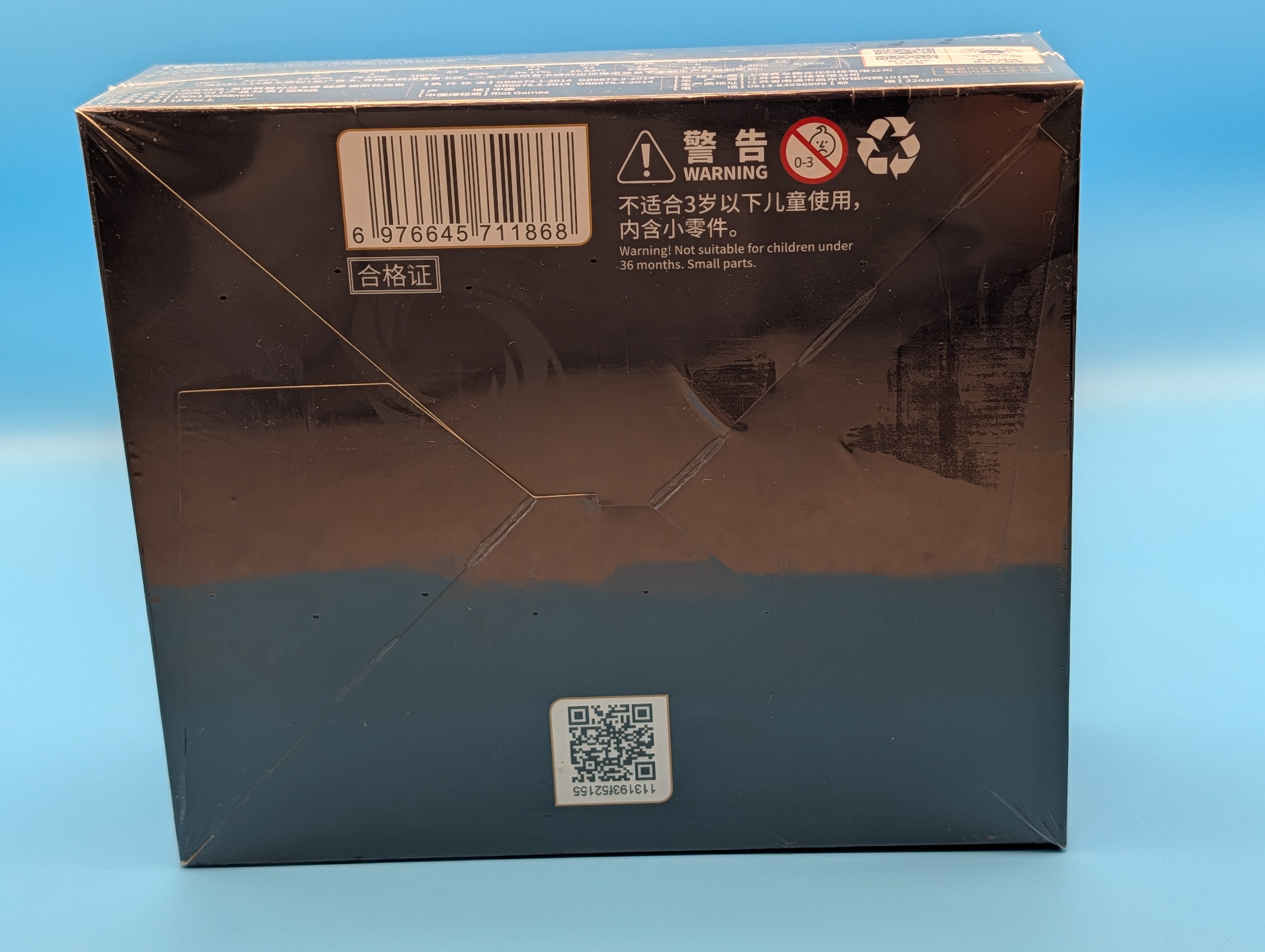 Riftbound TCG - Origins Jumbo Booster Box - CHINESE 🏆 - photo 2