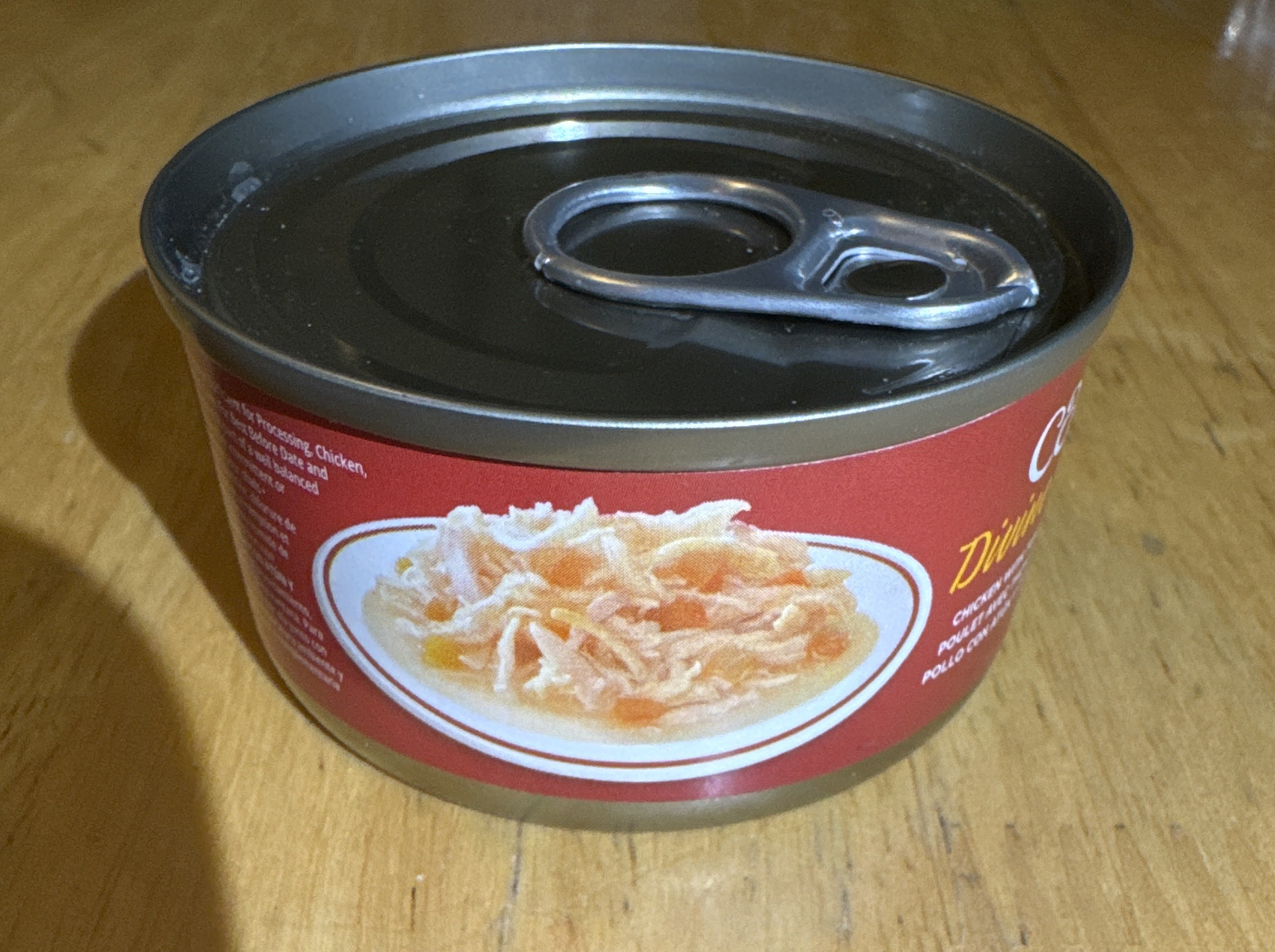 Catit Divine Shreds Chicken with Tuna & Carrot in Jelly - photo 3