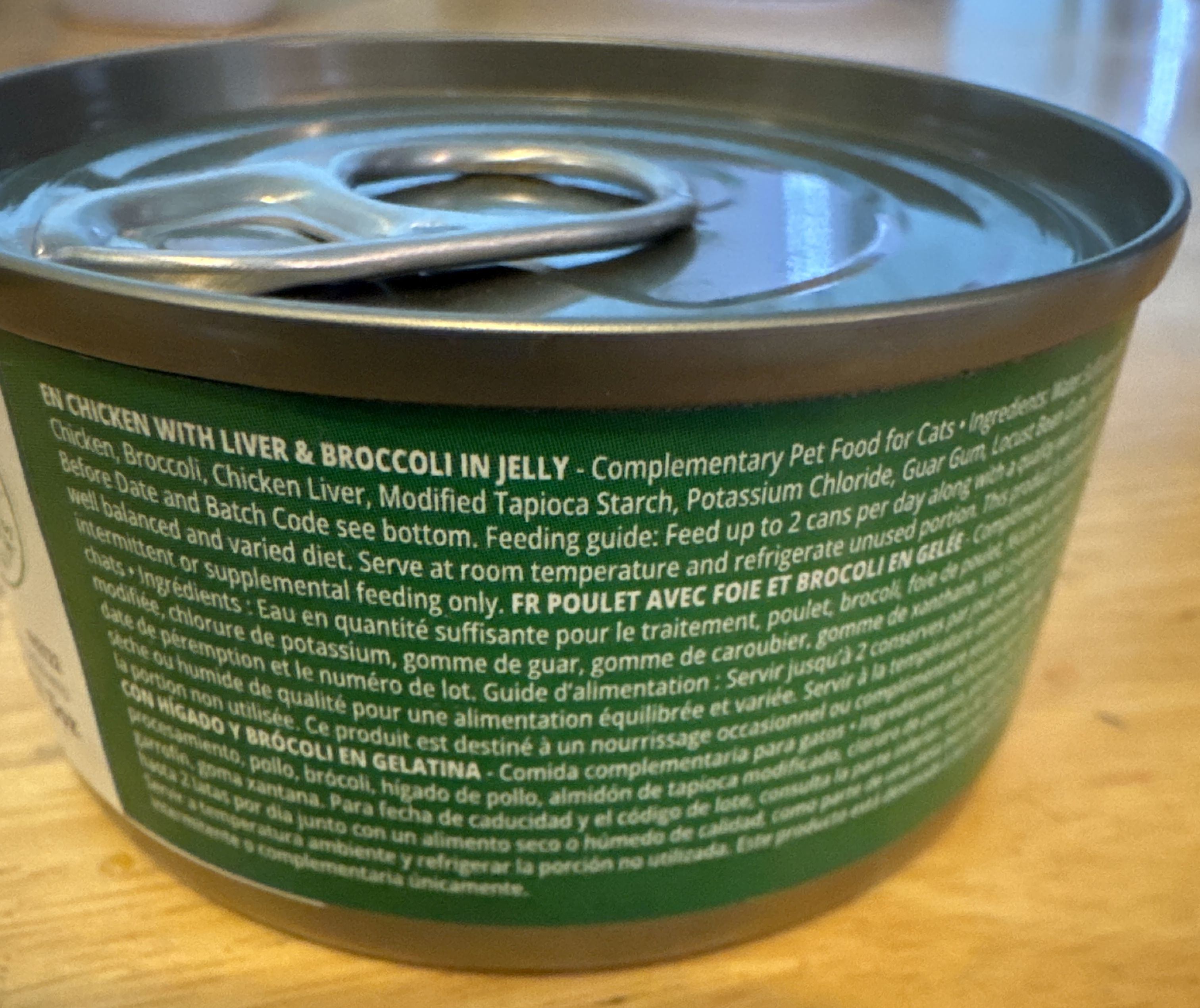 Catit Divine Shreds Chicken Liver & Broccoli Cat Food - photo 3
