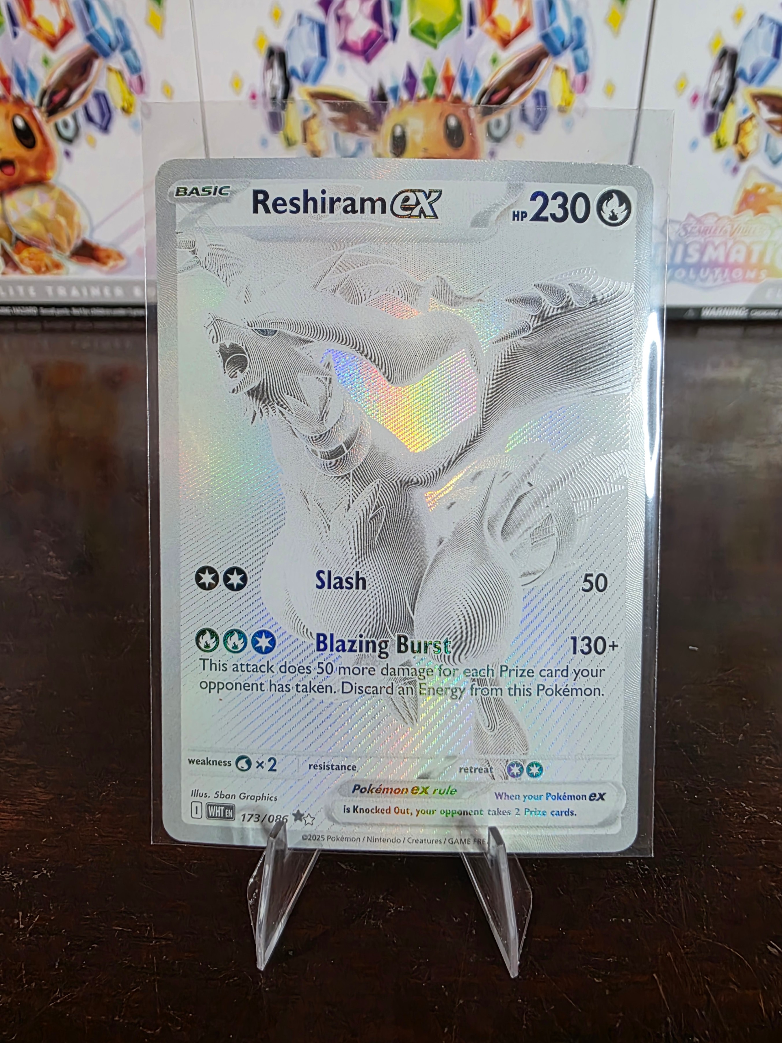 Reshiram EX 173 – Ultra Rare Pokémon Card